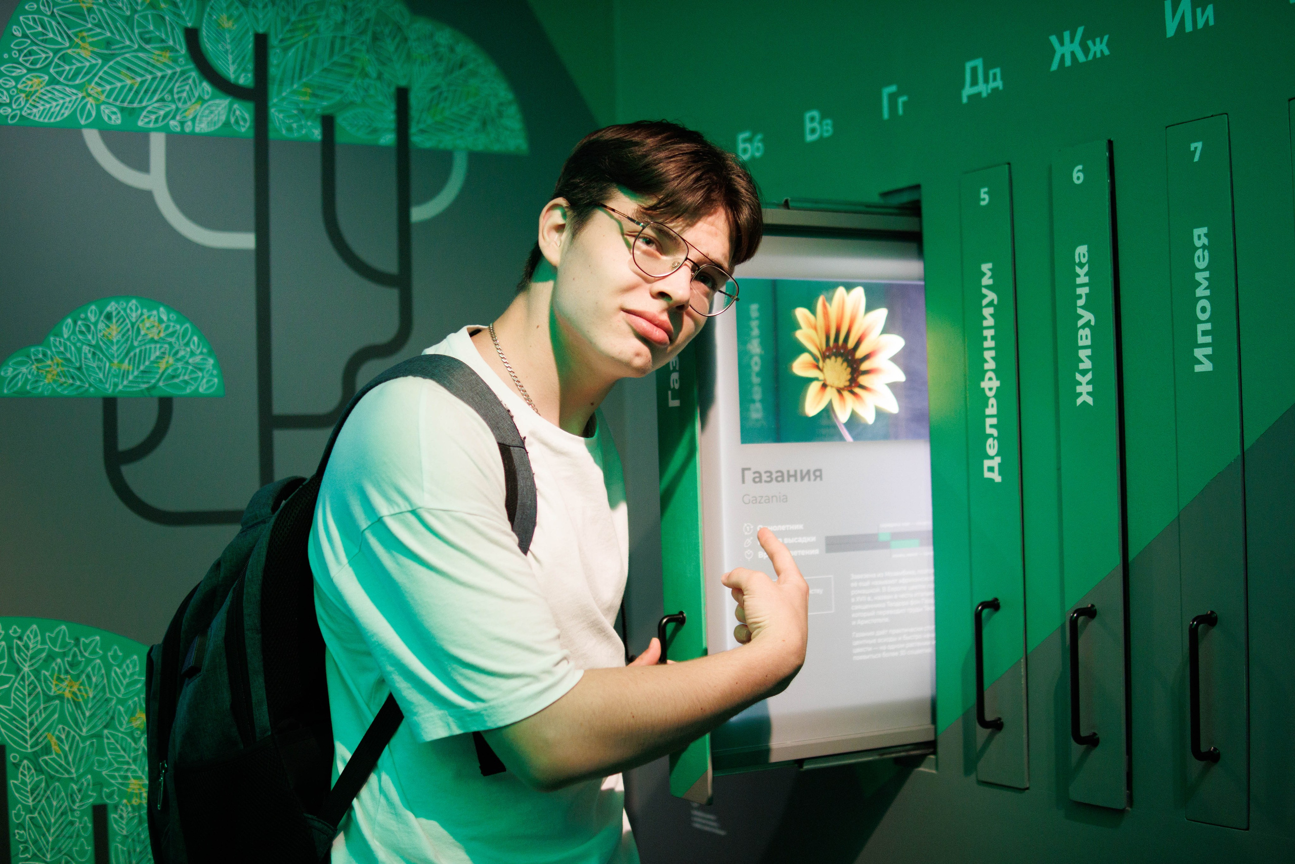 «Здравствуй, Россия!» Россотрудничество. Репортажный фотограф Диана Шакирова