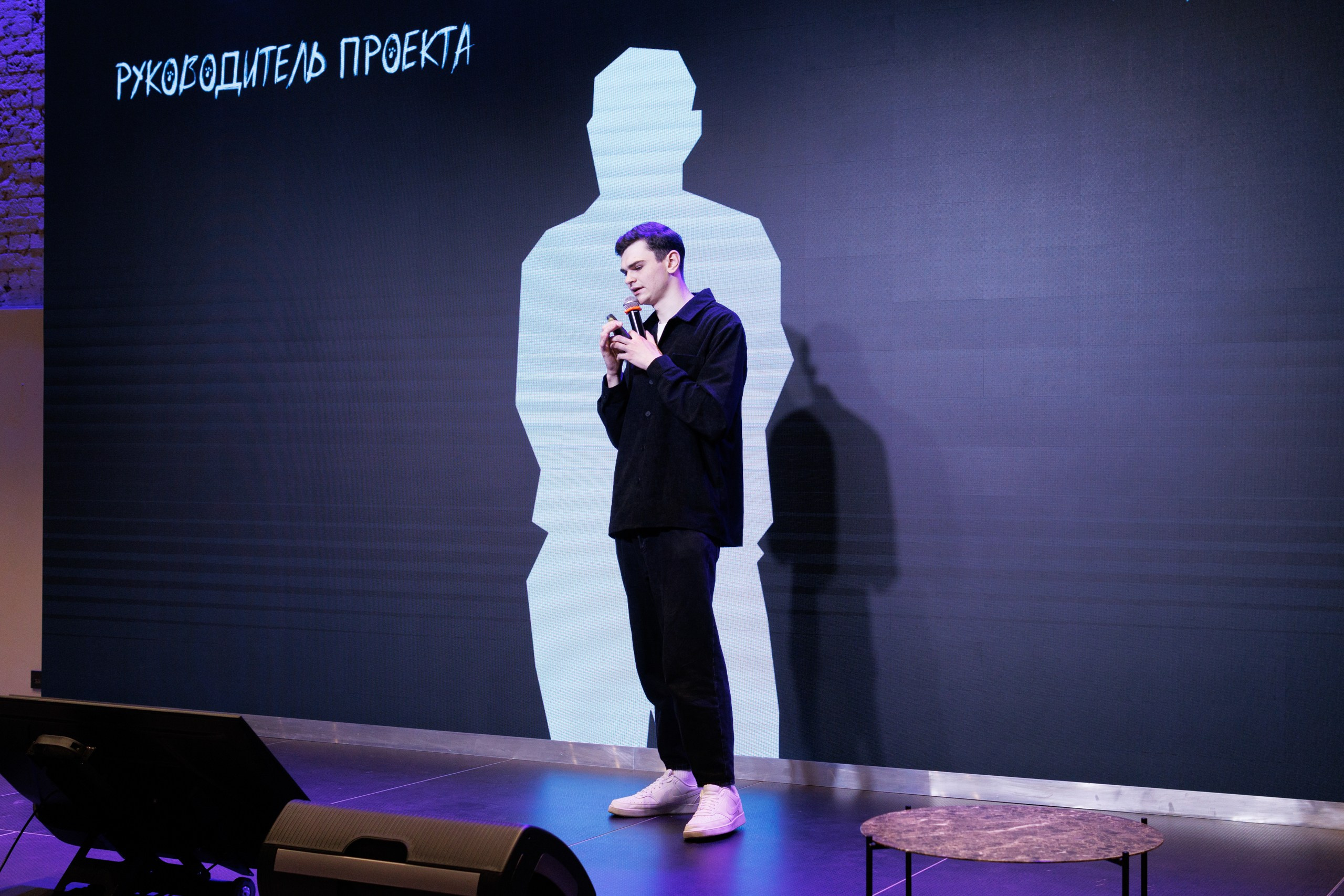 Московские мастера «Молодежка». Репортажный фотограф Диана Шакирова