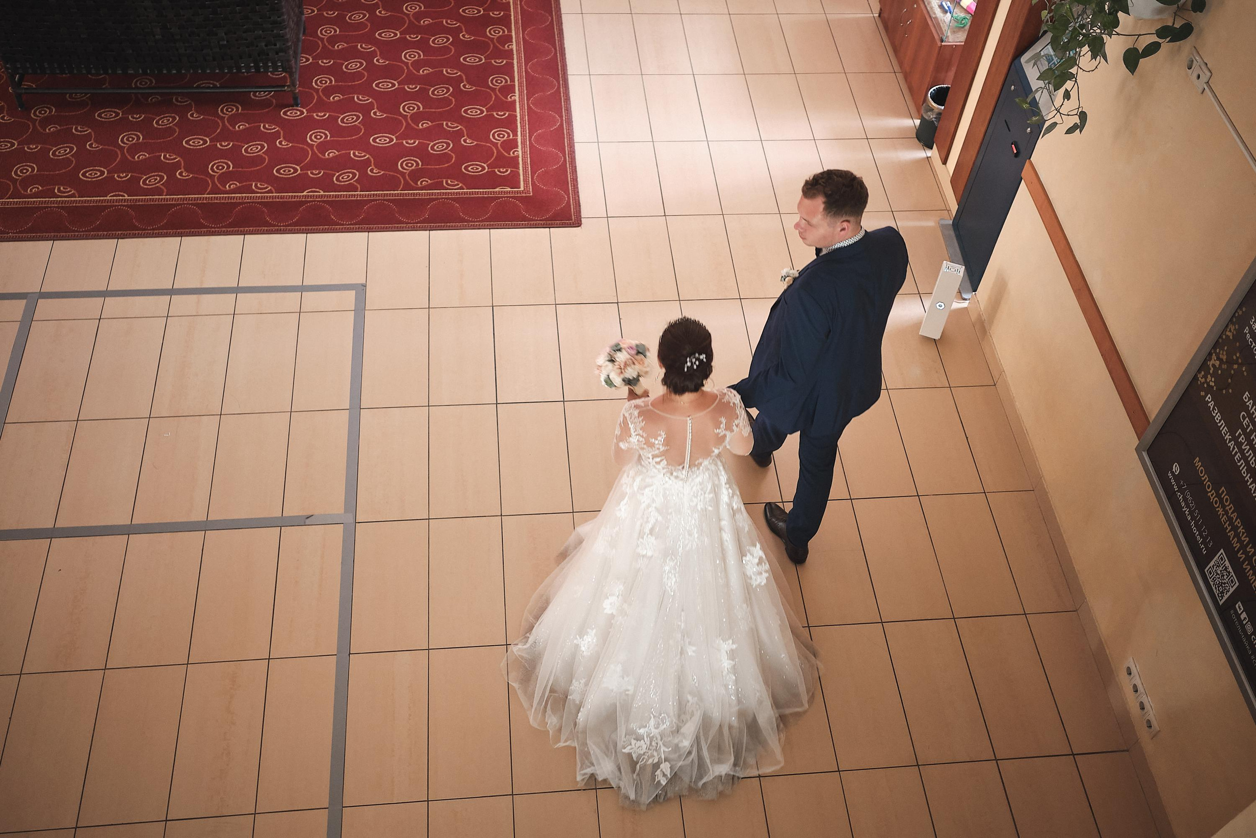 Свадьба Юлии и Михаила в Отлеле**** «Чайка»