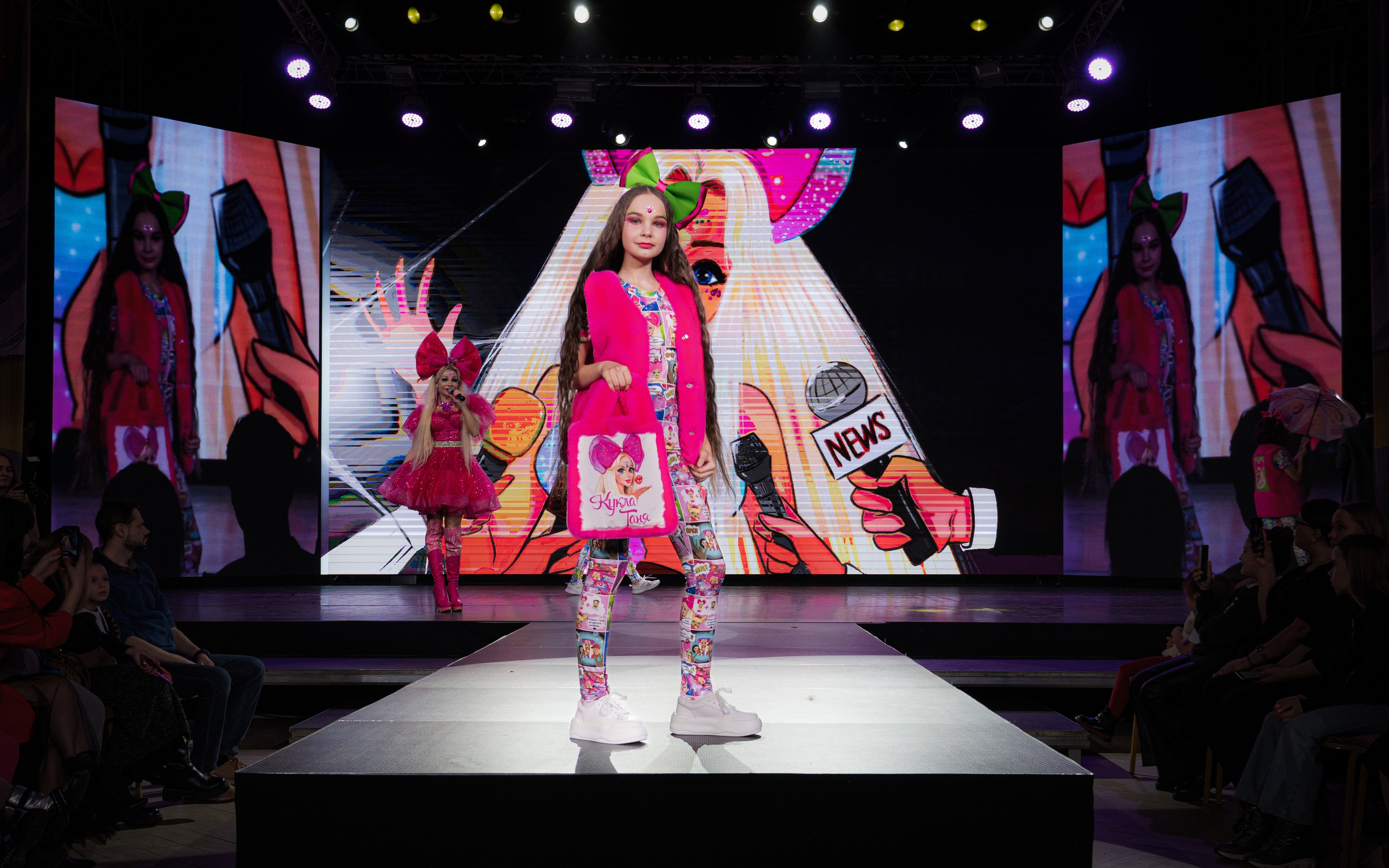 Премия "Сибирский стиль 2024"