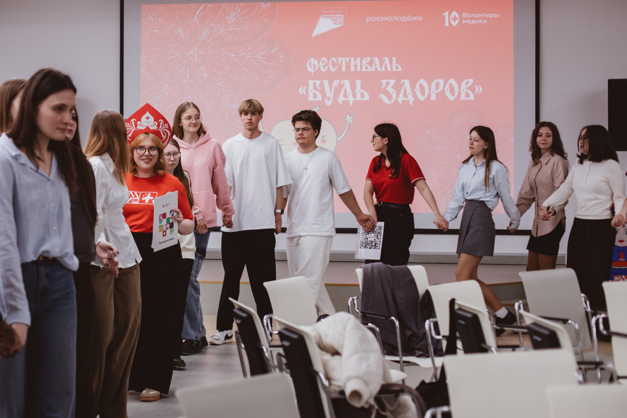 Фестиваль «Будь здоров». Фотограф Михайлова Анастасия | Белгород
