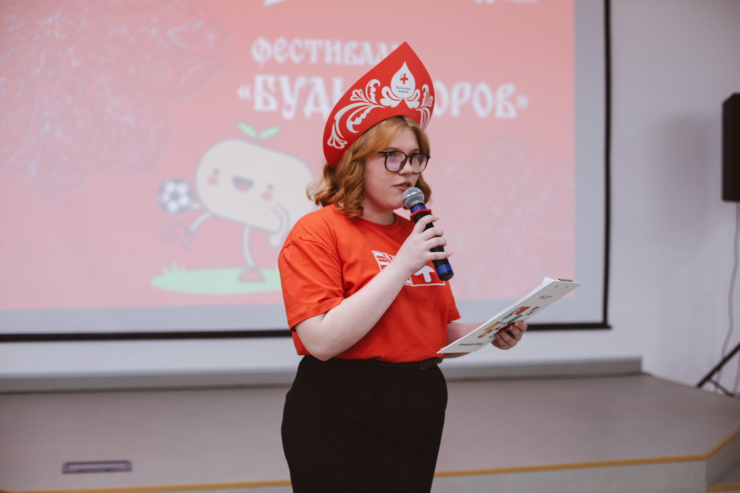 Фестиваль «Будь здоров». Фотограф Михайлова Анастасия | Белгород