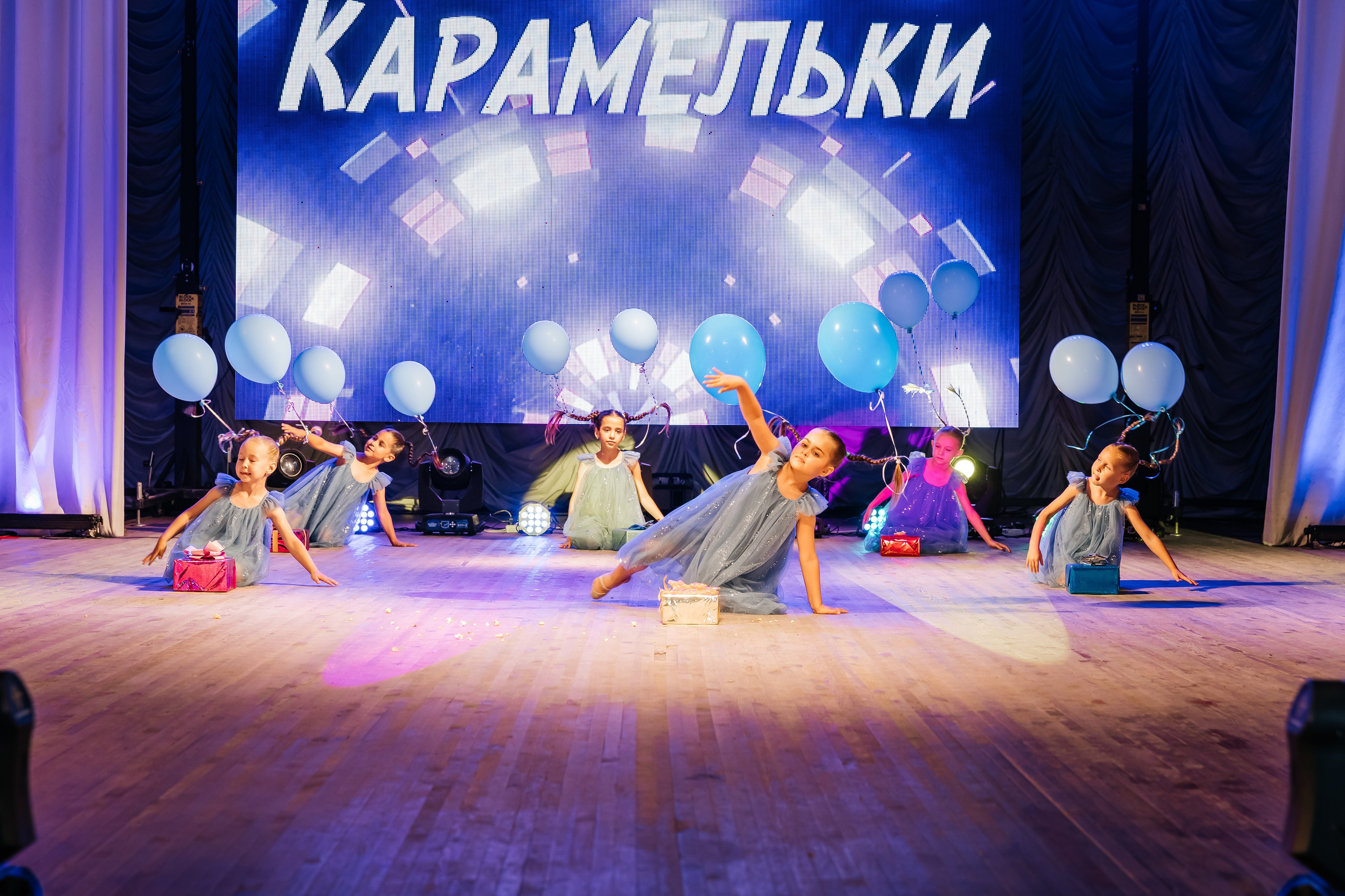 Империя танца. Отчетный концерт. Фотограф Любава Колесник. Выпускные альбомы в Крымском районе