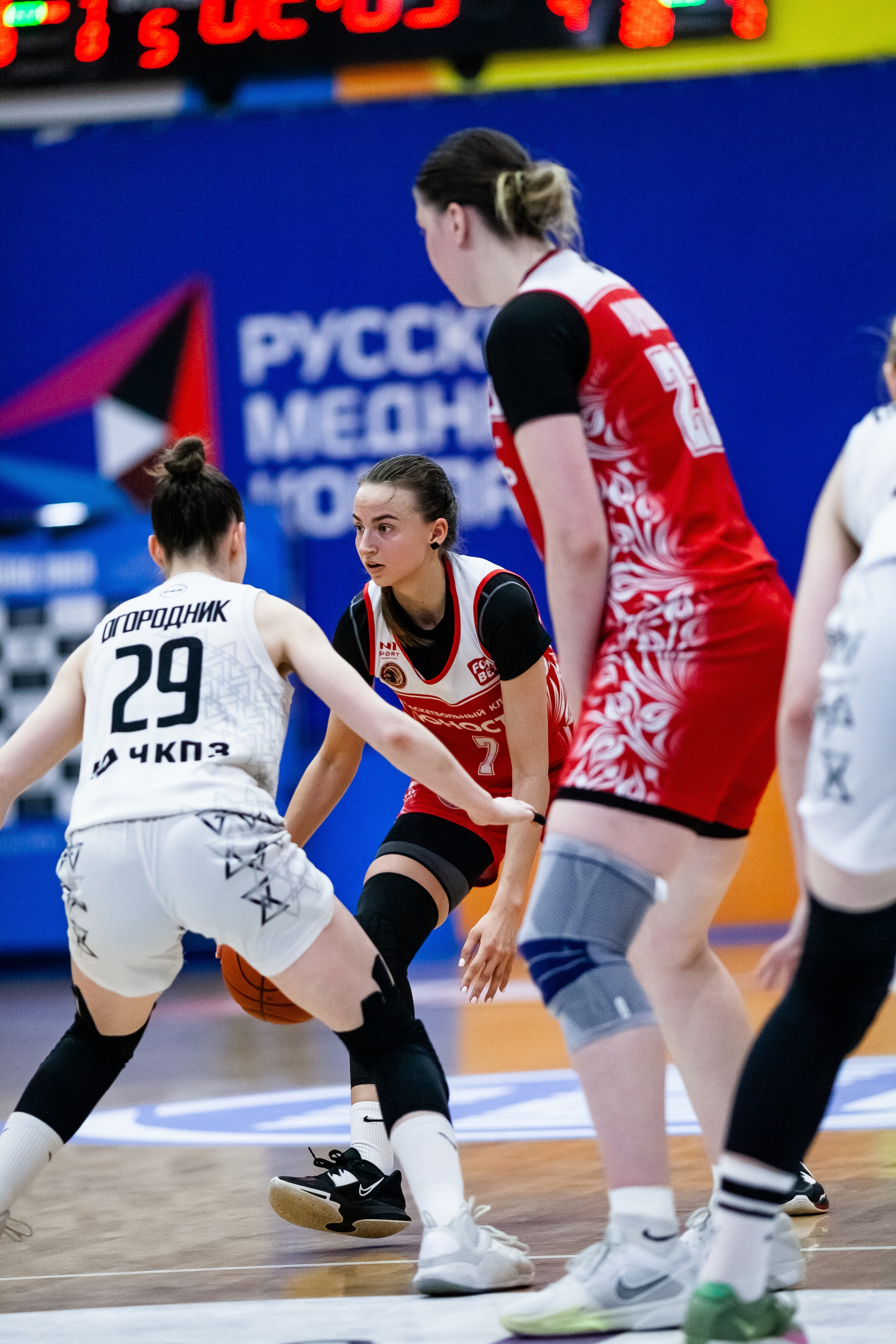 Славянка — Юность. Фотография