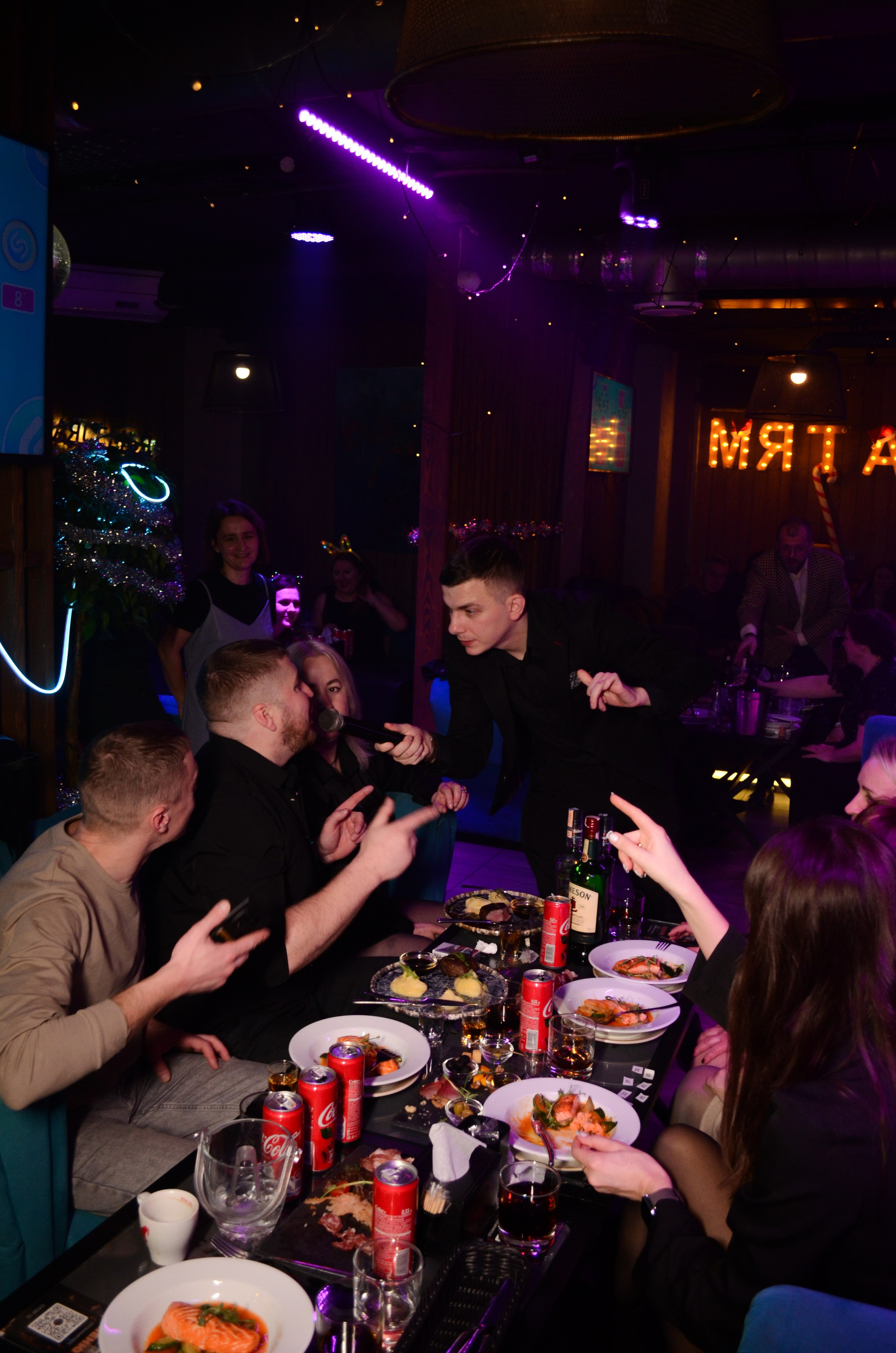 20.12.25 New Year Party. Мята Спортивная — Кальянная, караоке, бар в Минске