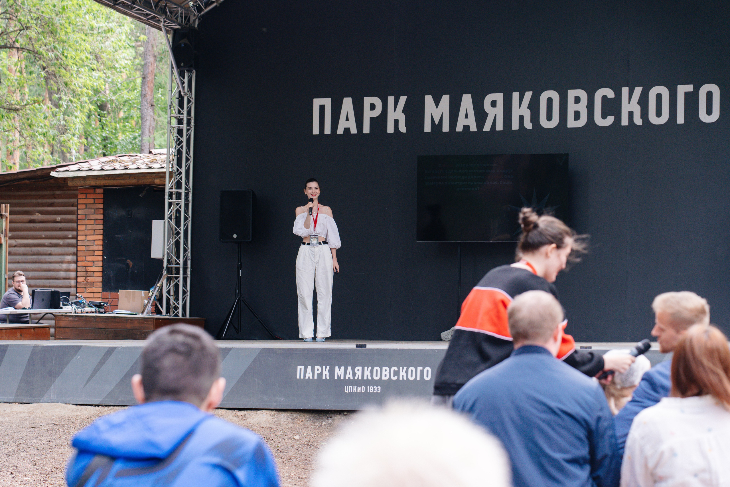 Фестиваль «дорога домой». Фотограф Мария Ломаева