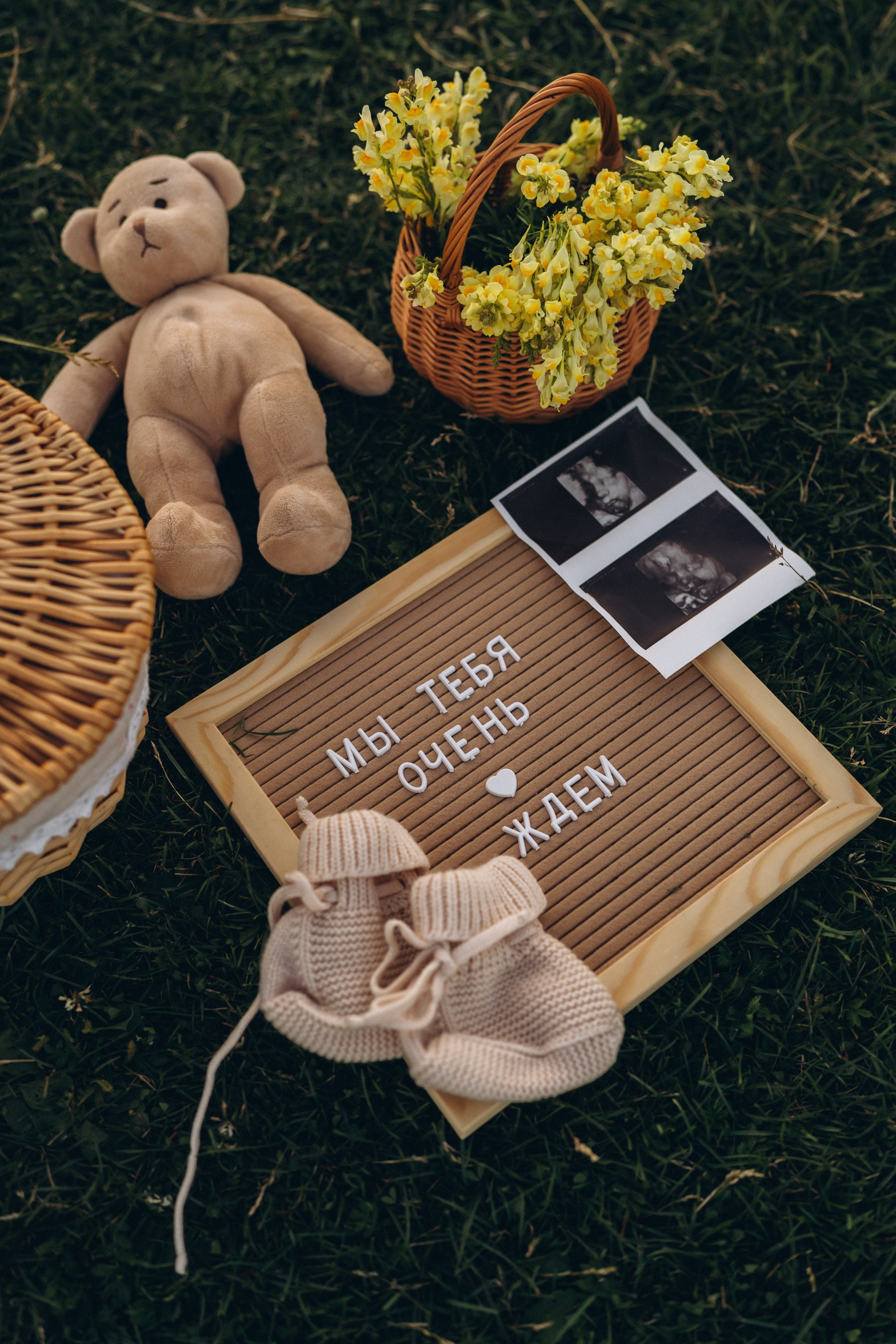 Семья — ключ к счастью. Семейный фотограф в Ангарске/ Иркутске