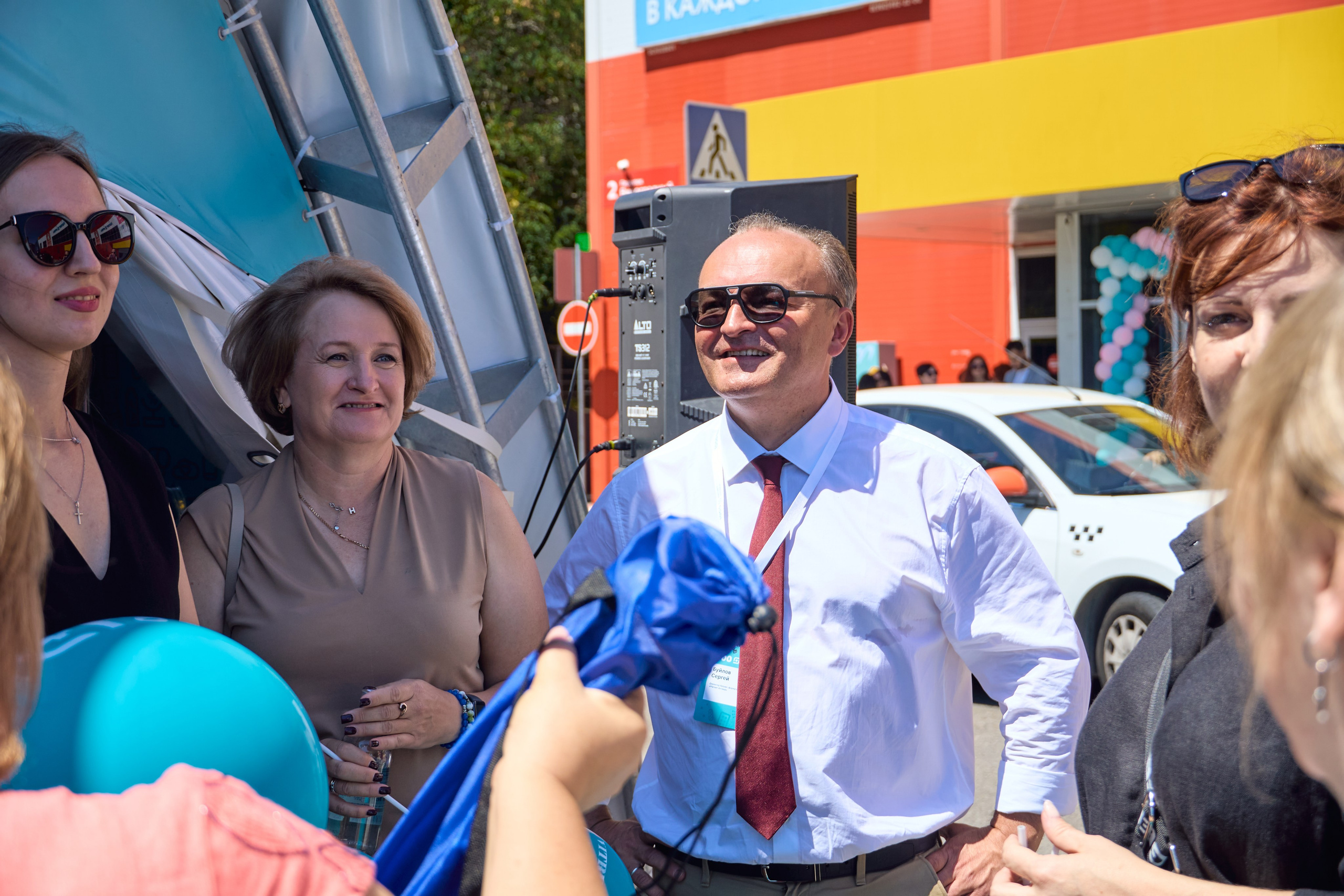 1000 Магнит Аптека Сочи. ЦАРЕВ ДМИТРИЙ — ФОТОГРАФ ЧЕЛЯБИНСК