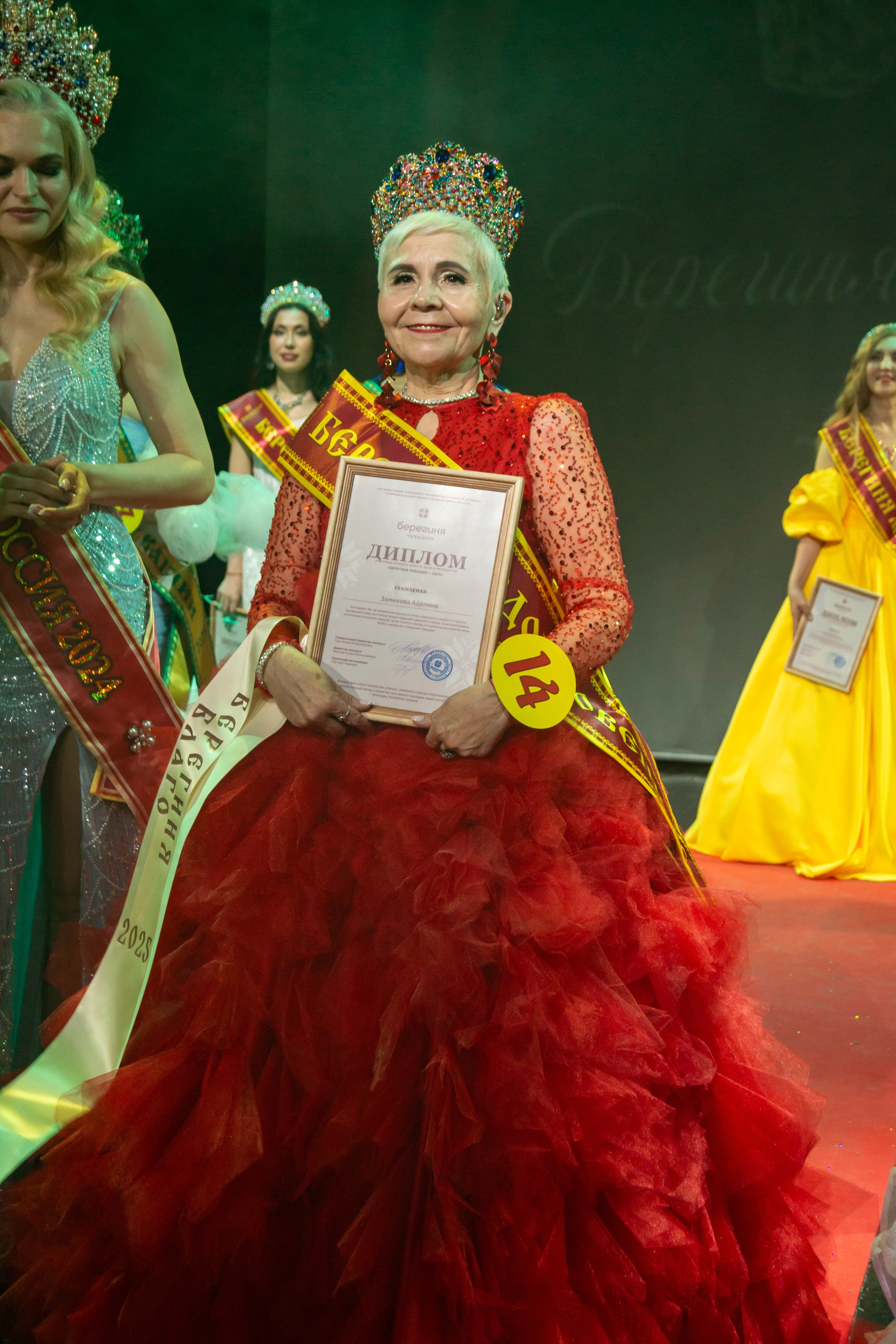 Конкурс «Берегиня Чувашии 2025». Разноплановый фотограф в Москве