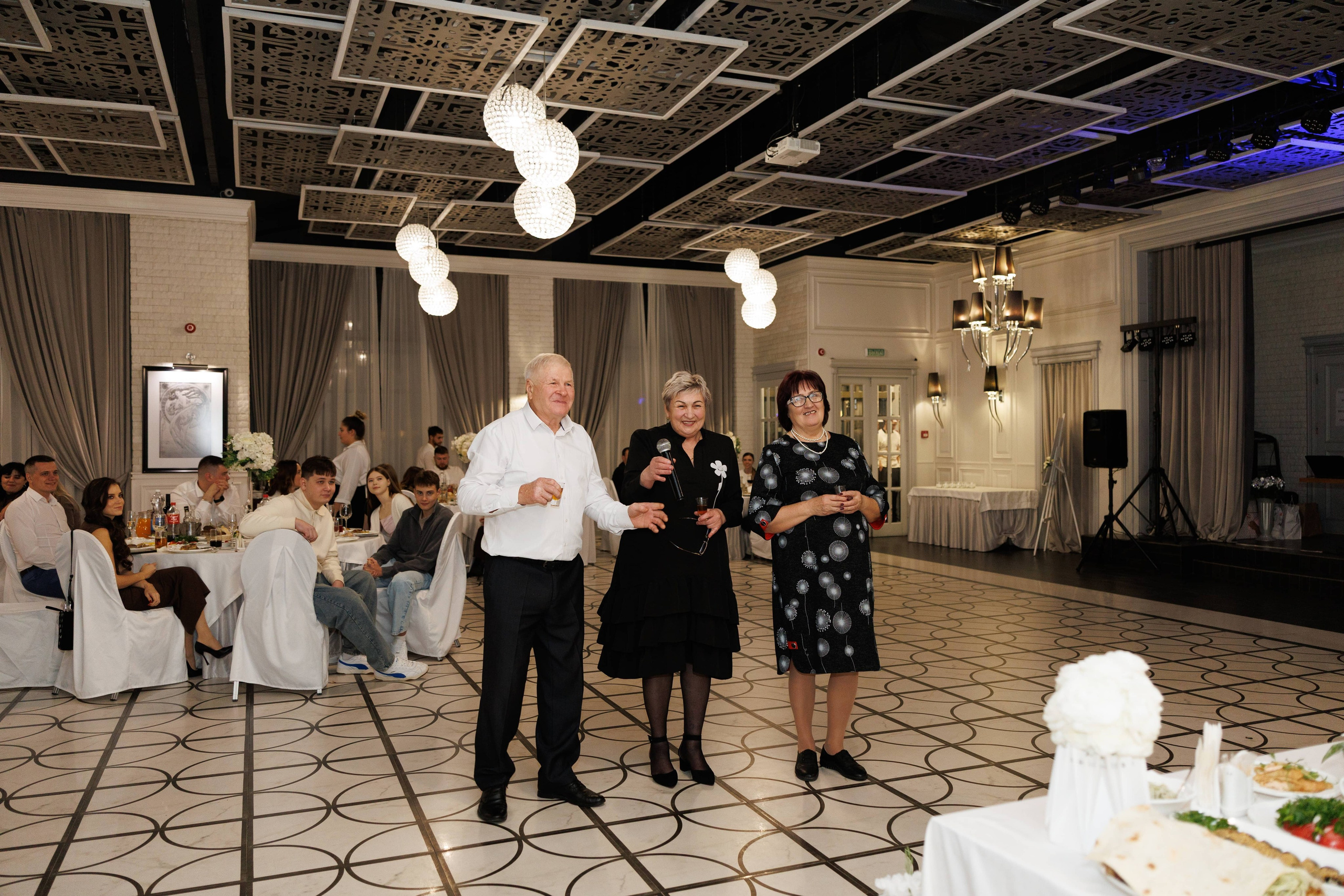 Максим и Маргарита