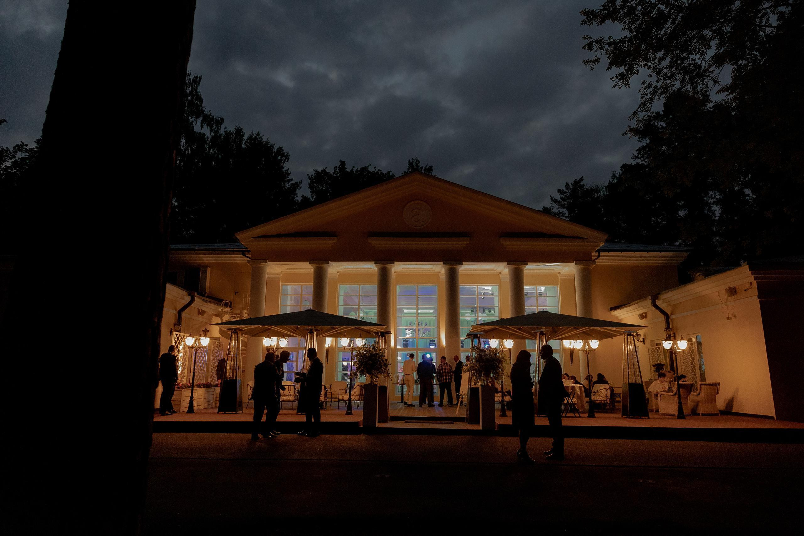 Sara&Gar. Сентиментальная свадебная фотография