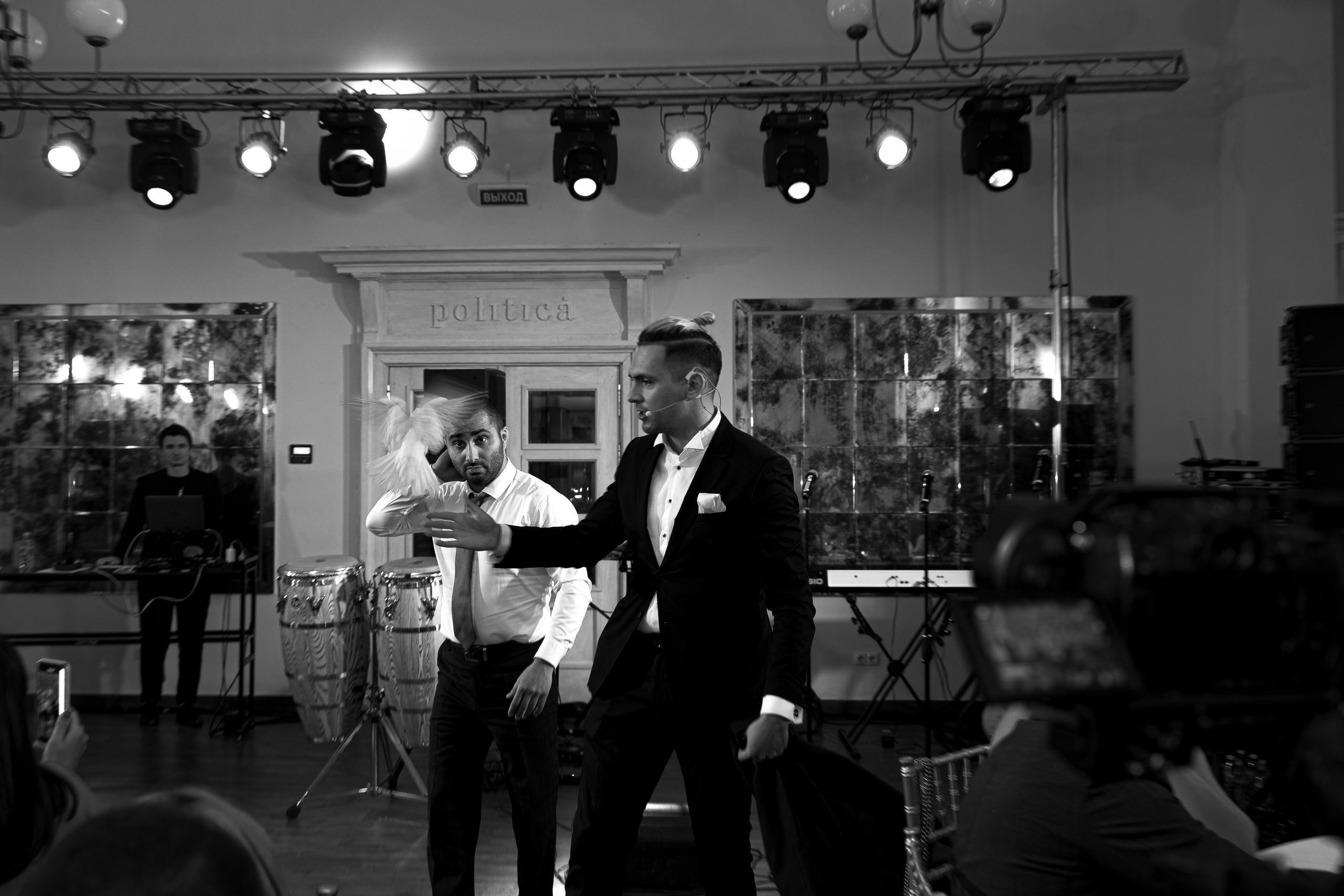 Sara&Gar. Сентиментальная свадебная фотография