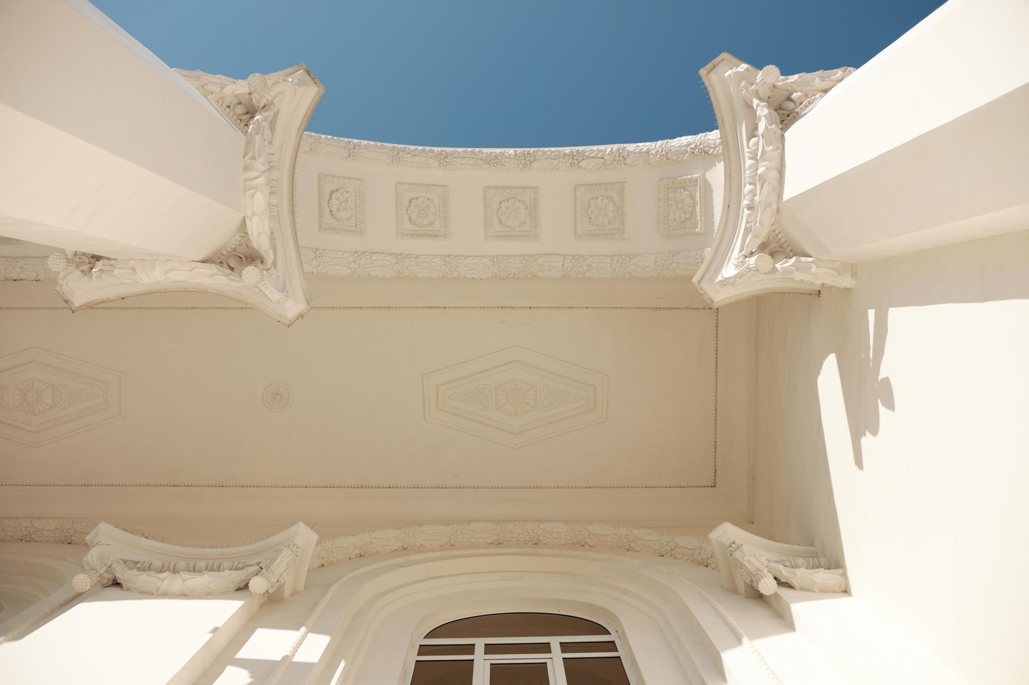 Екатерининский загс краснодар