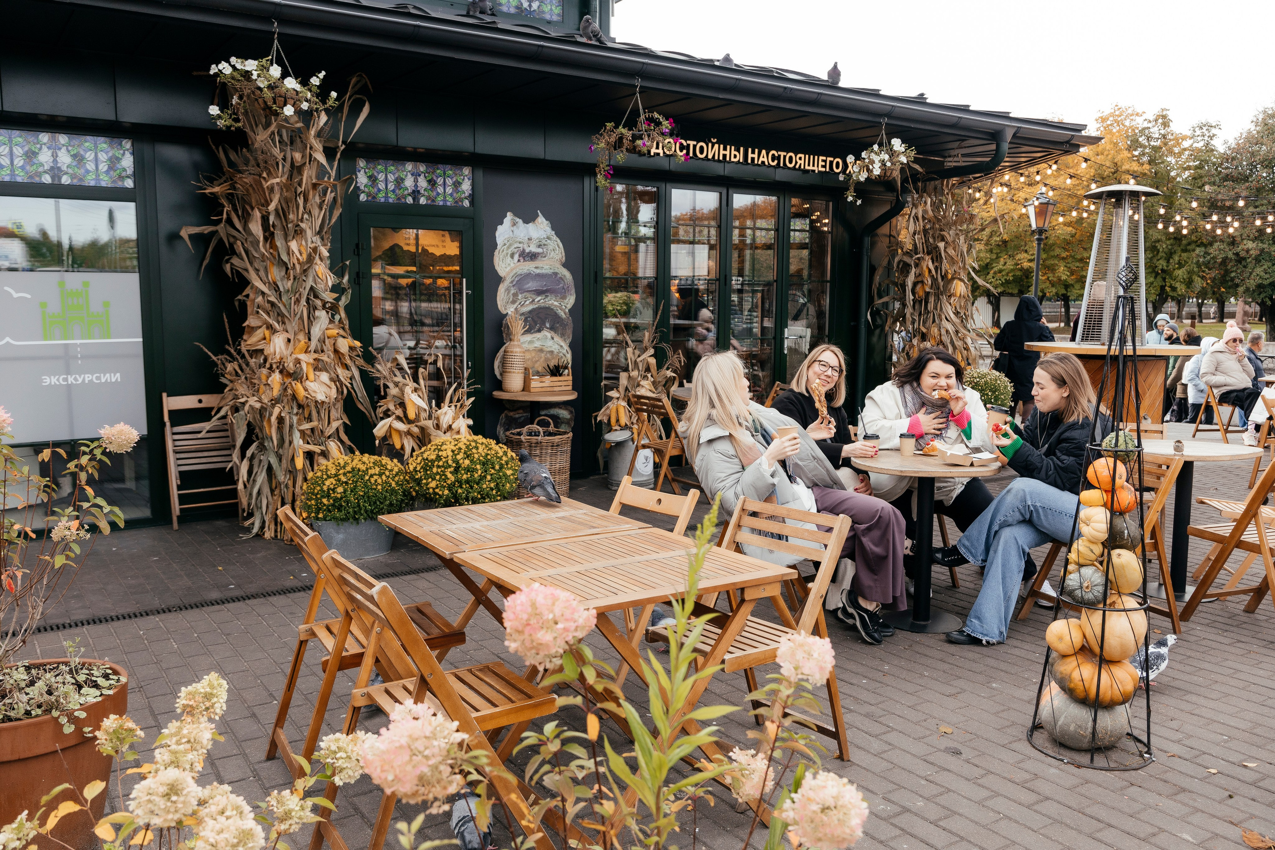 Подружки. Свадебный и портретный фотограф в Калининграде Наталия Еник