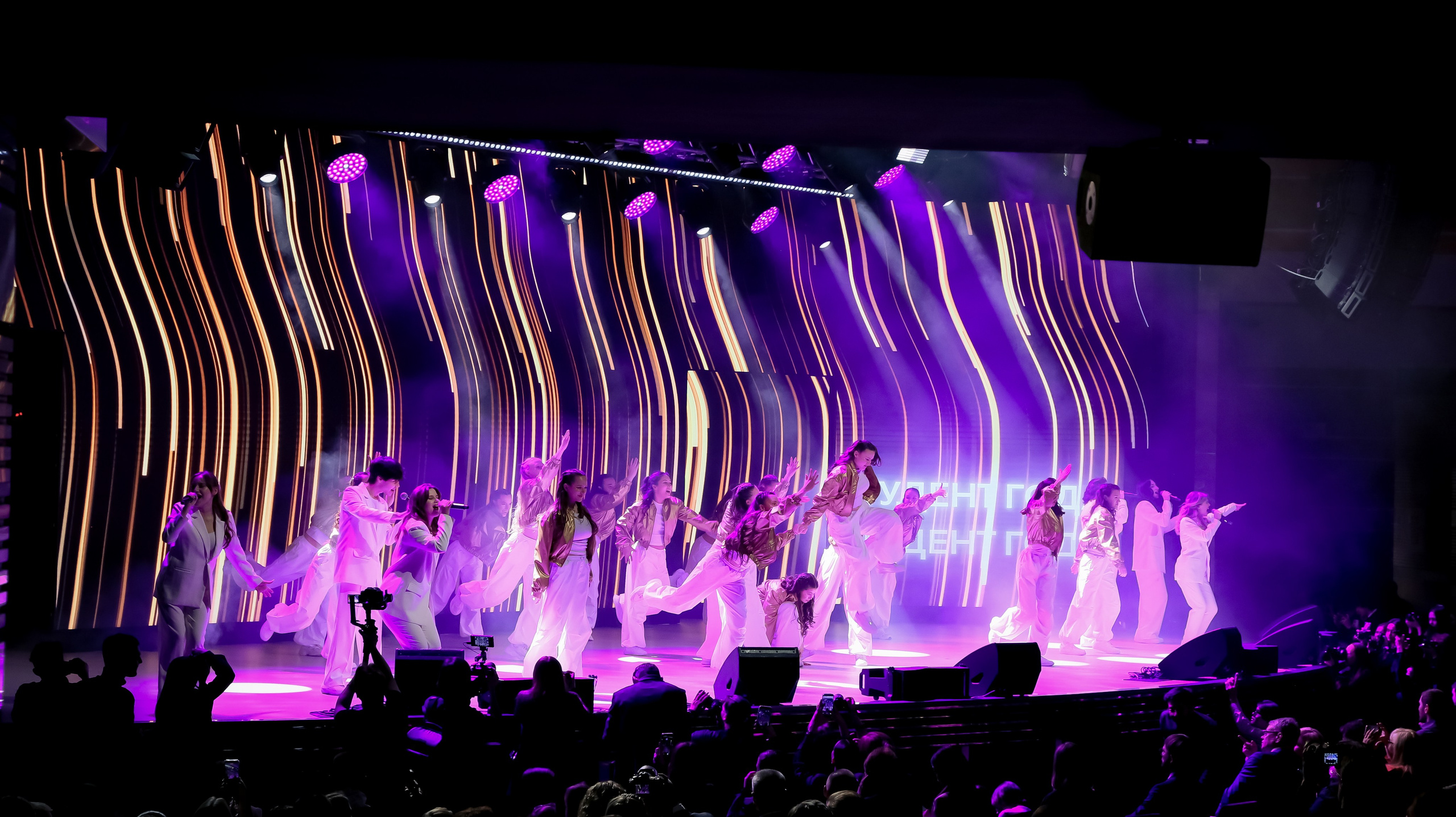 Премия «Студент года». Репортажный и портретный фотограф Казань / Горячих Полина