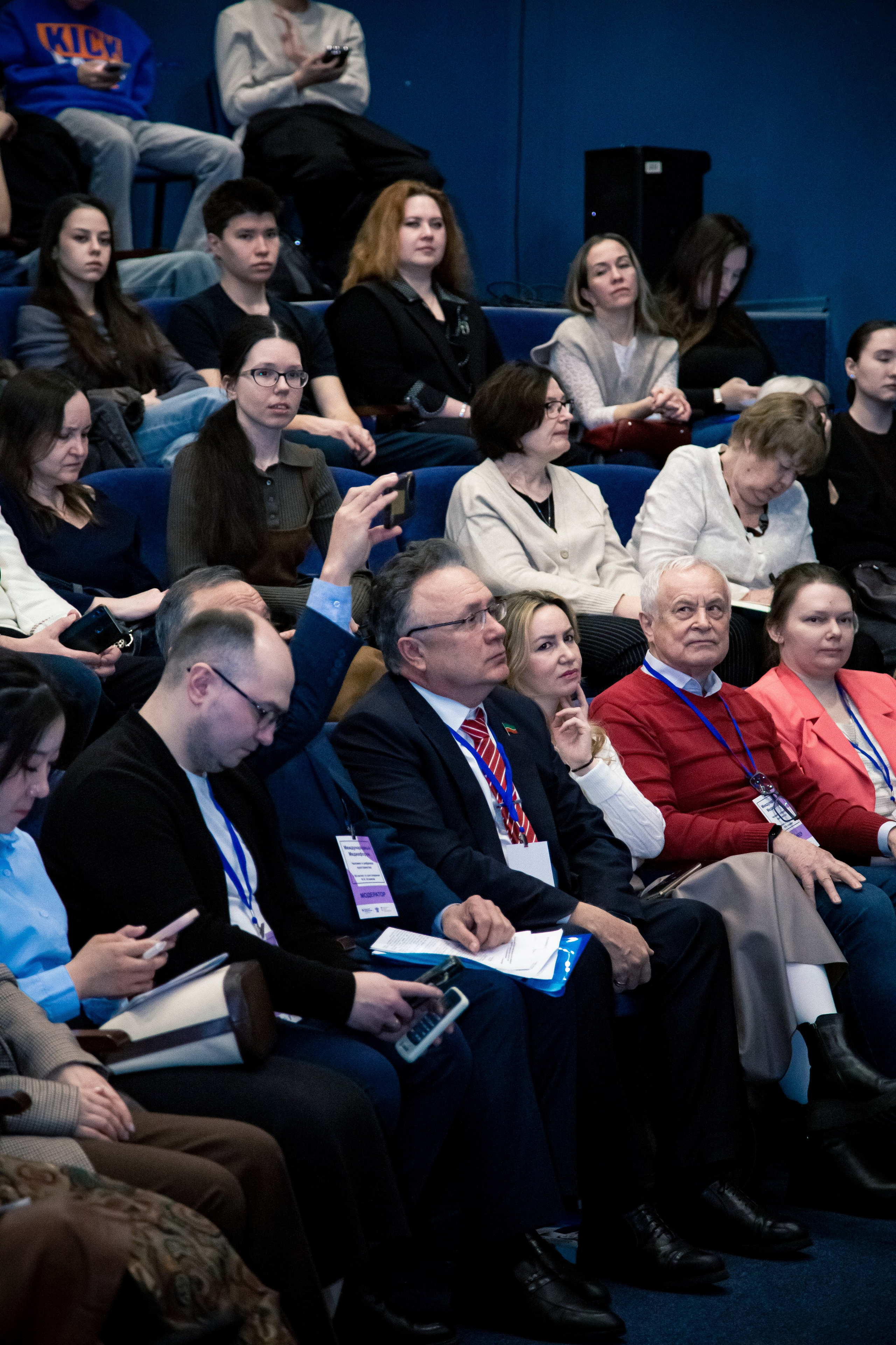 «Человек и цифровое пространство». Репортажный и портретный фотограф Казань / Горячих Полина