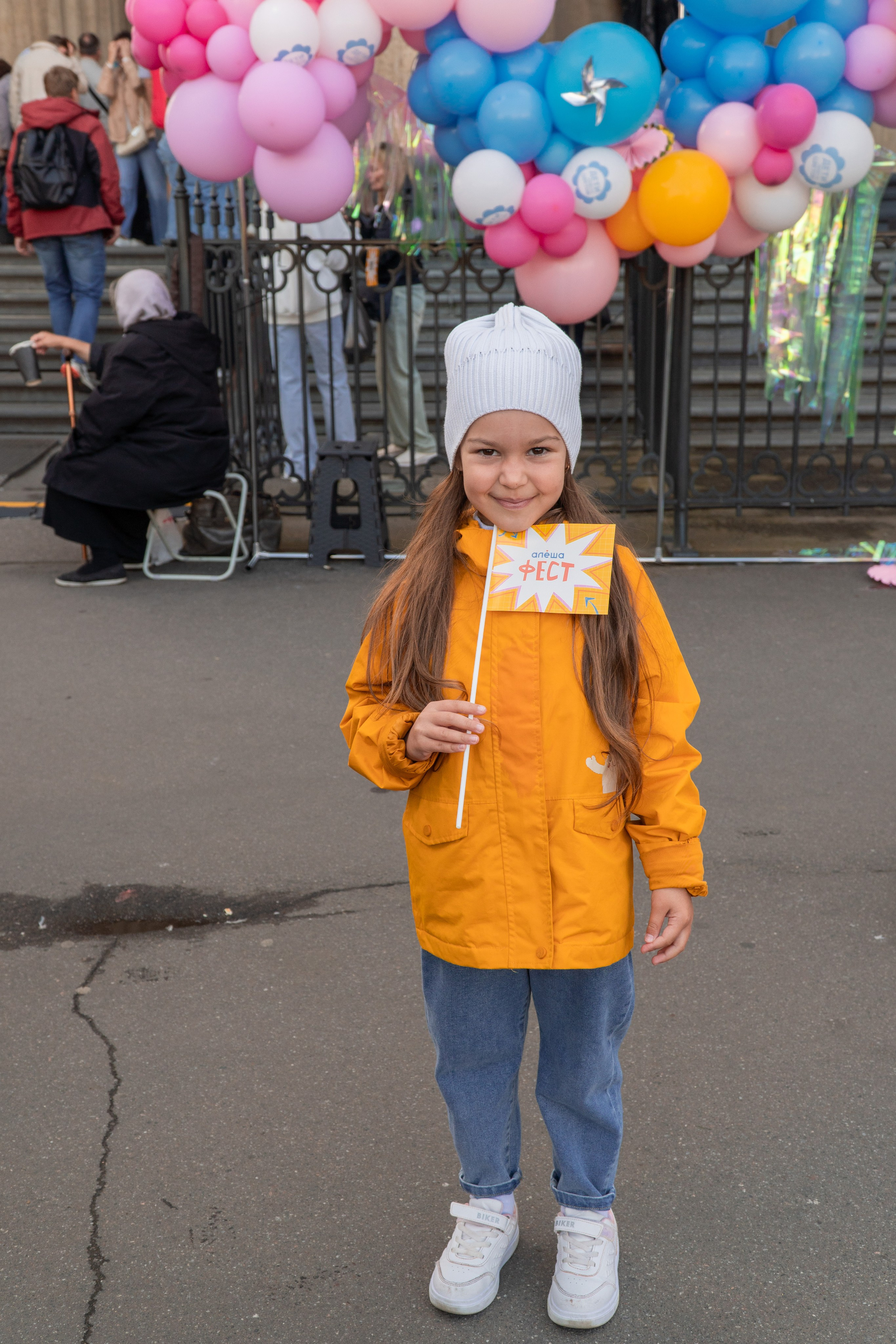 Благотворительный фестиваль «АЛЁША». Фотограф в Санкт-Петербурге Авдотья Благовещенская