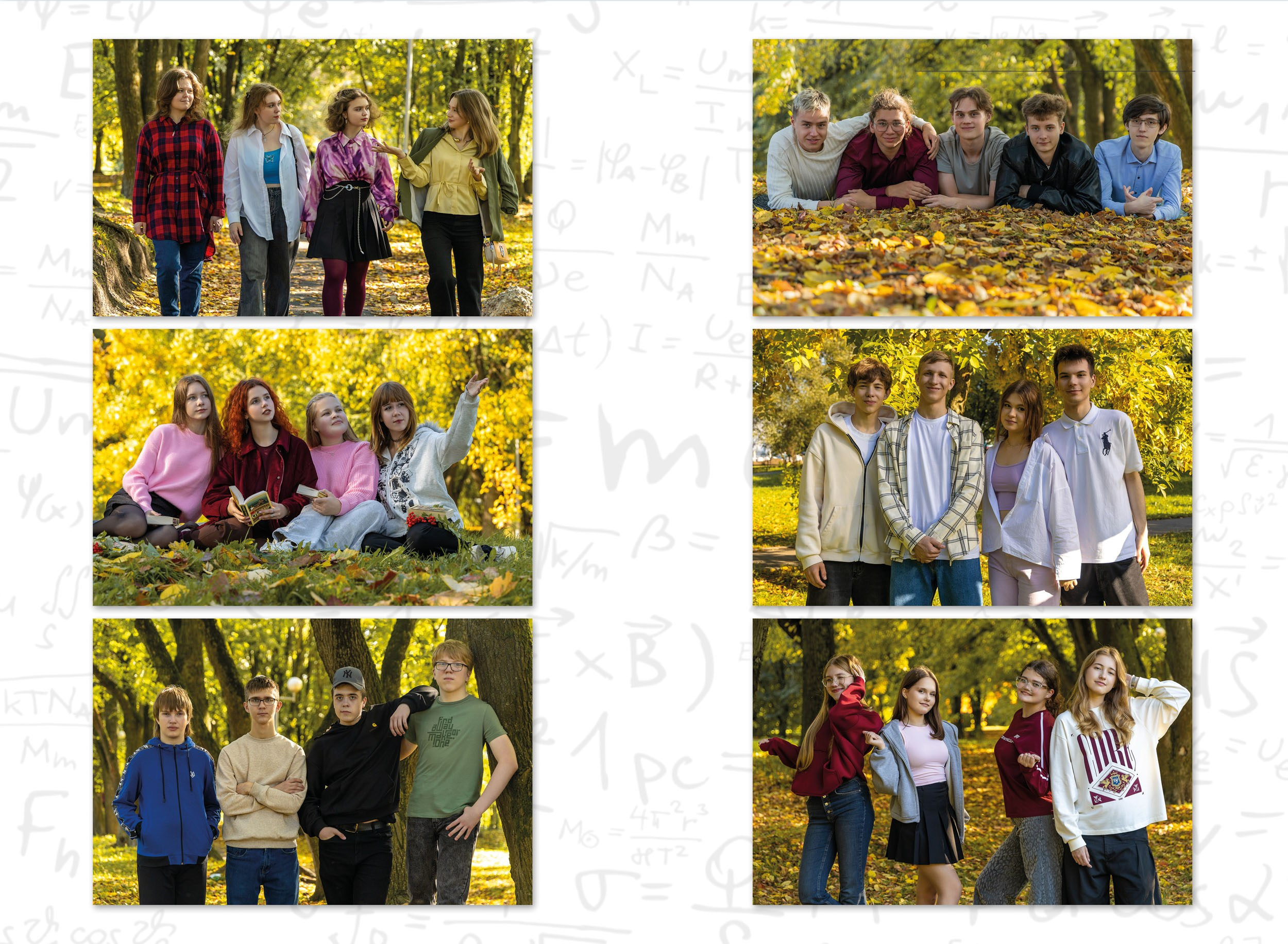 Выпускная полиграфическая фотокнига 11 кл. Вологда