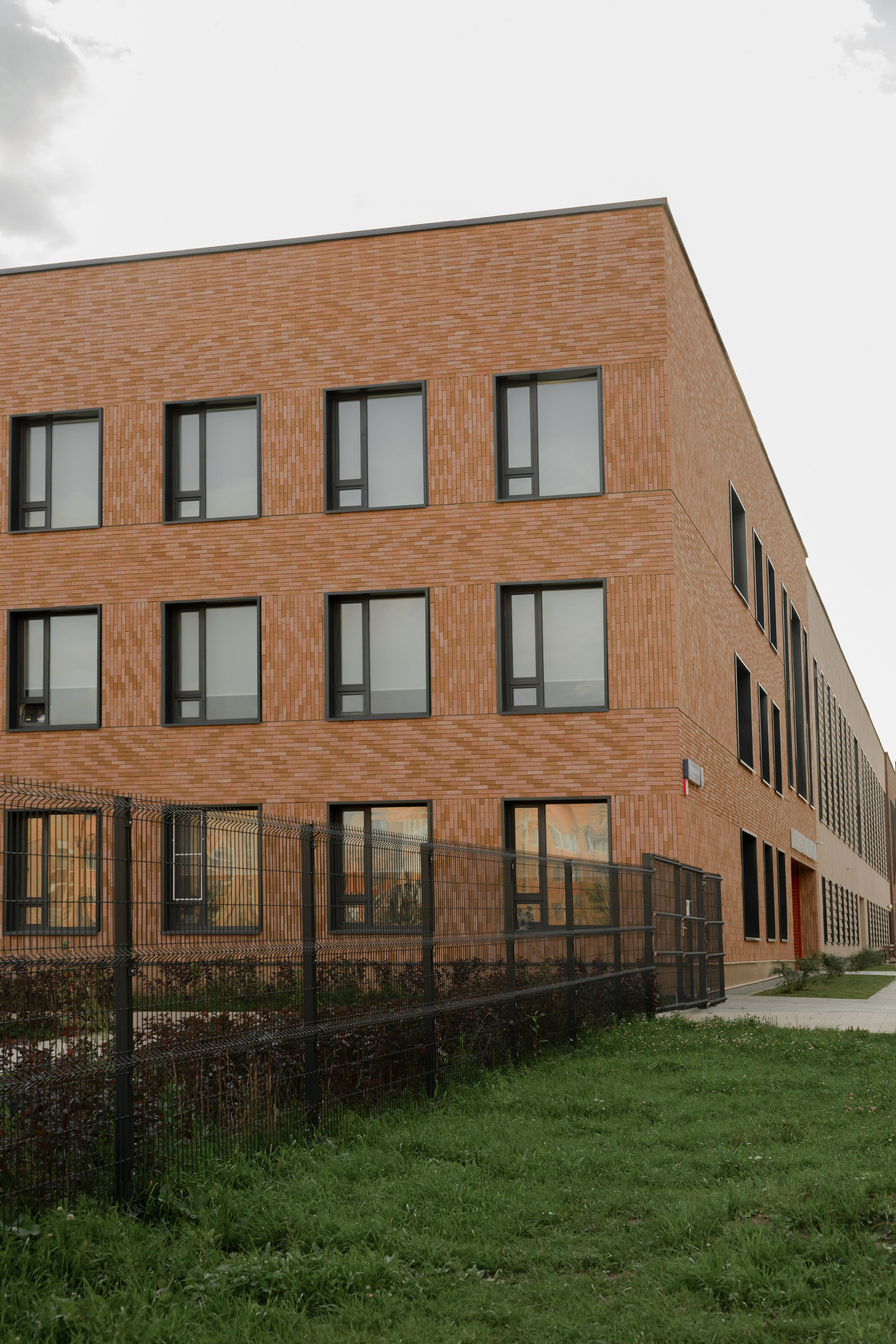 СОШ — КРАСНОГОРСК. АЛТ Портфолио