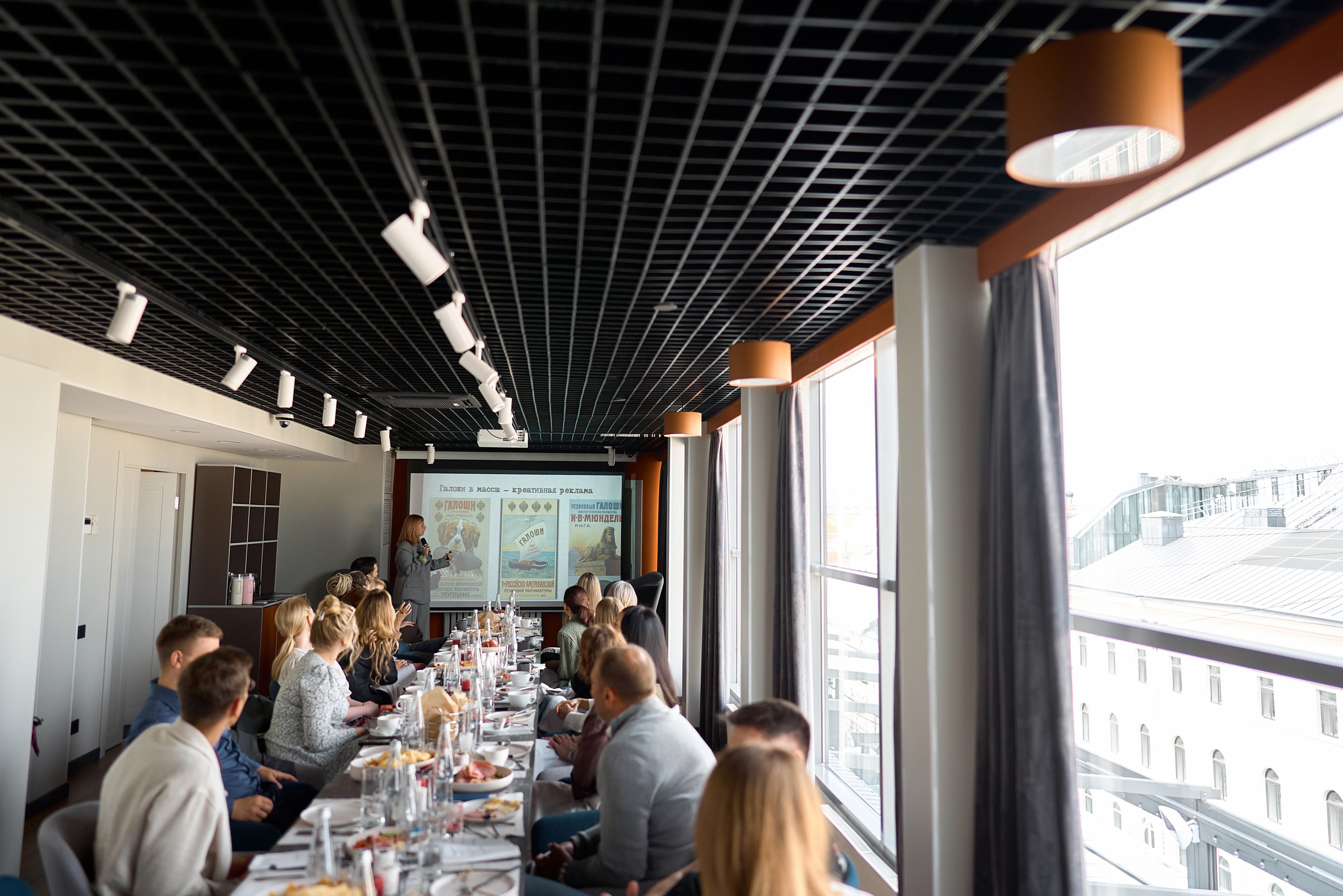 Бизнес-завтрак Газпромнефть