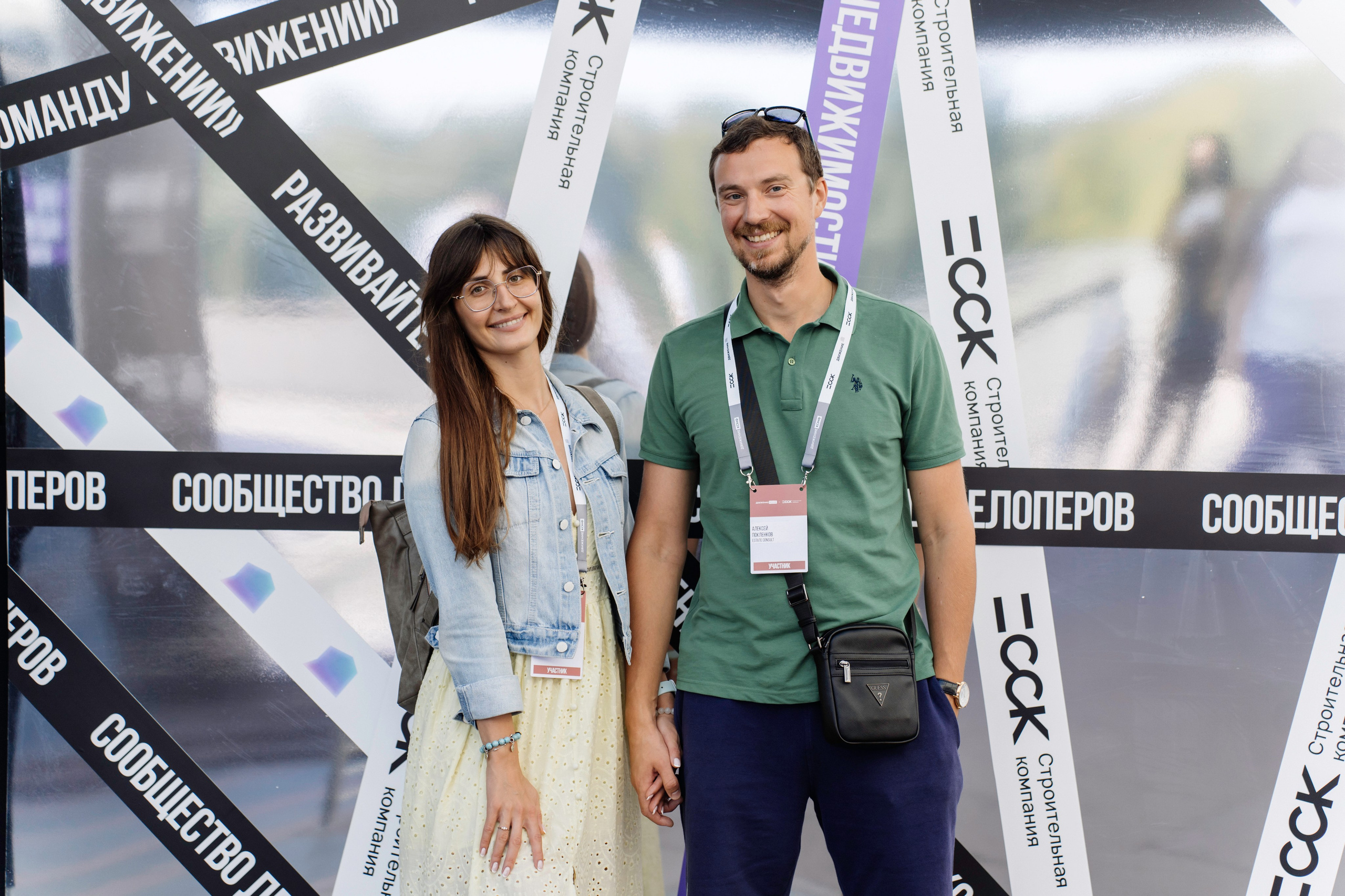 Портфолио для организаторов мероприятий