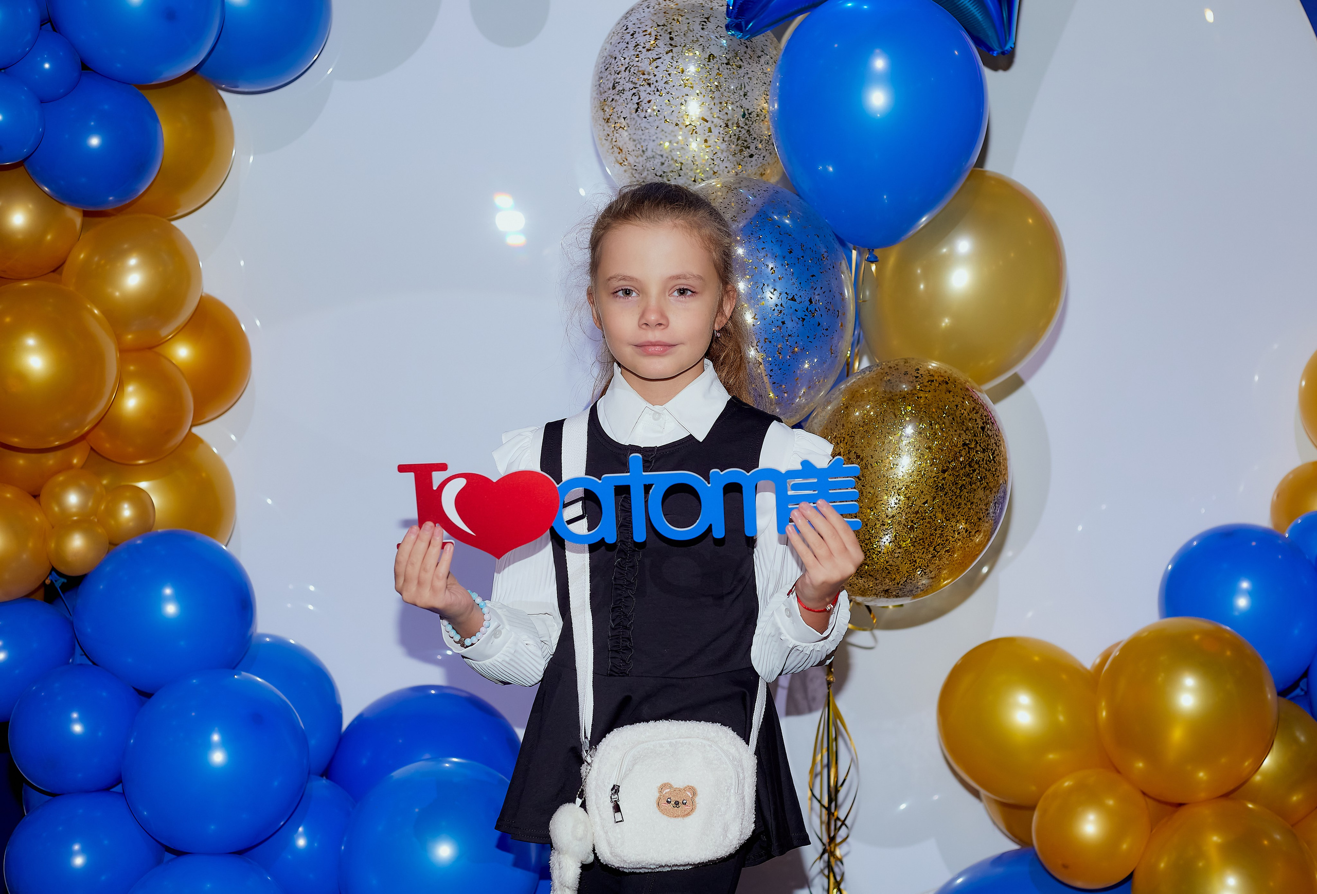 Атоми День Рождение. Семейный и детский фотограф в Ярославле Юлия Галашина