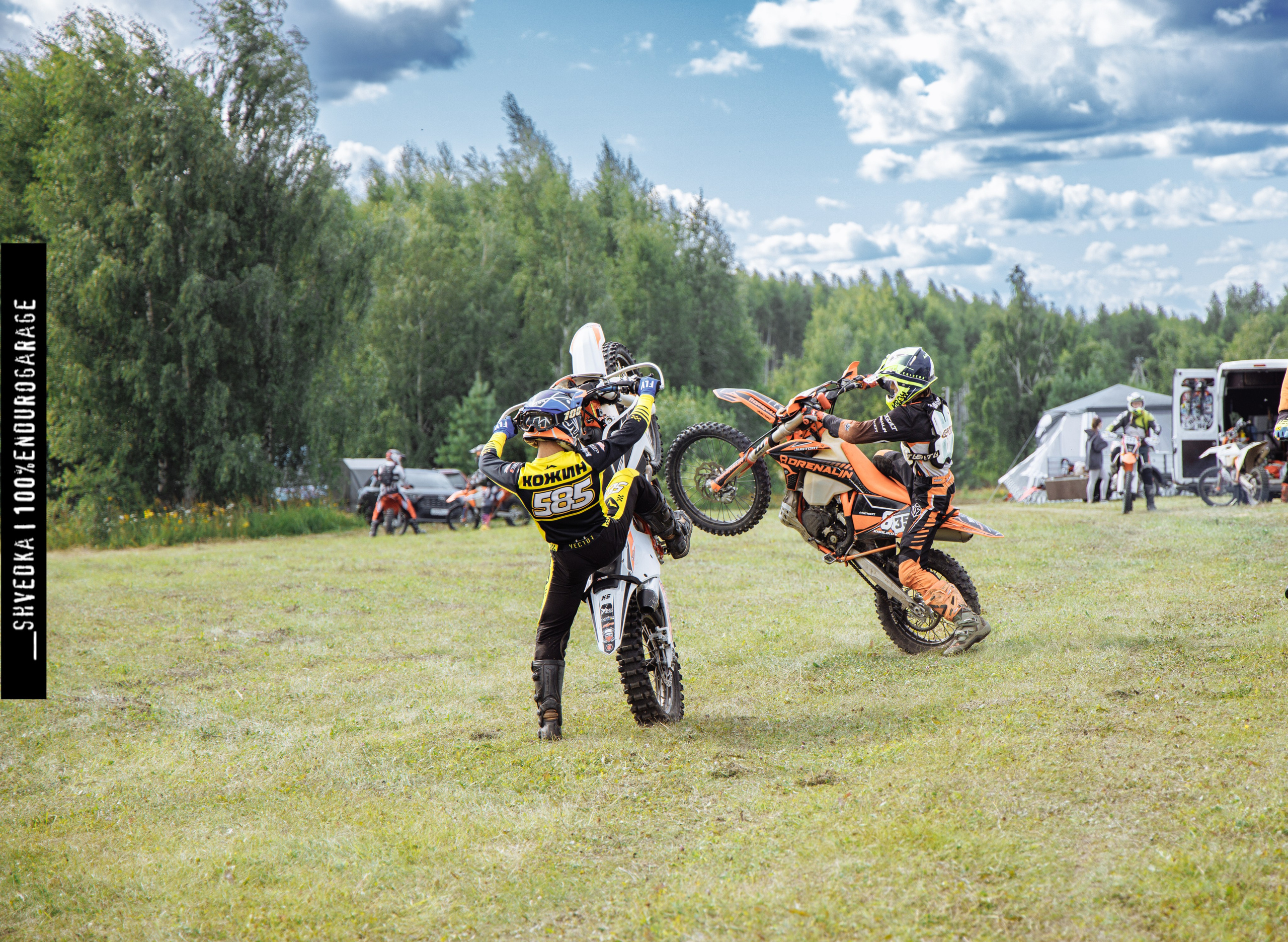 ПРОЛОГ. Ваш экстрим фотограф Кудрева Яна