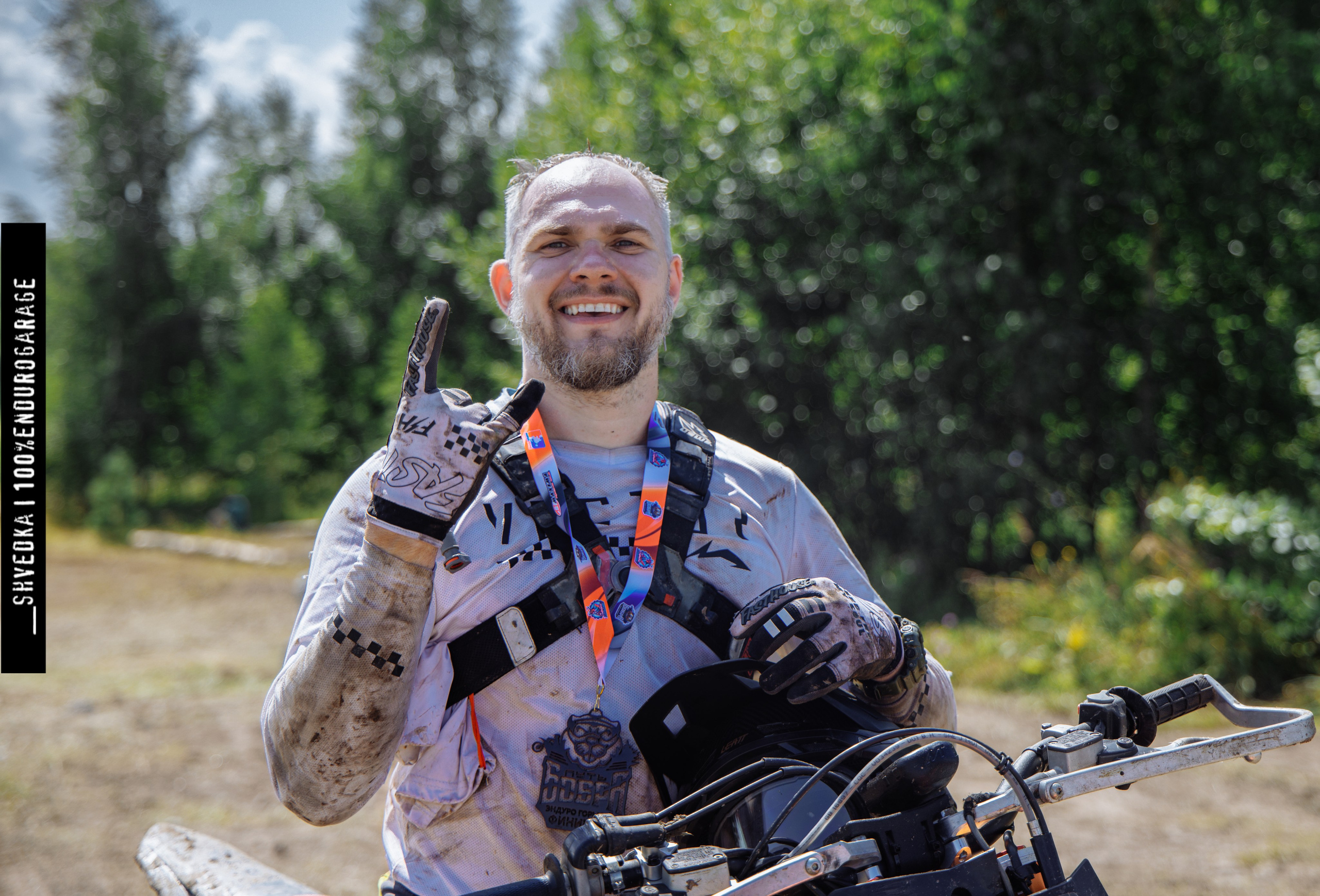 ВТОРОЙ ЛЕСНОЙ ДЕНЬ. Ваш экстрим фотограф Кудрева Яна