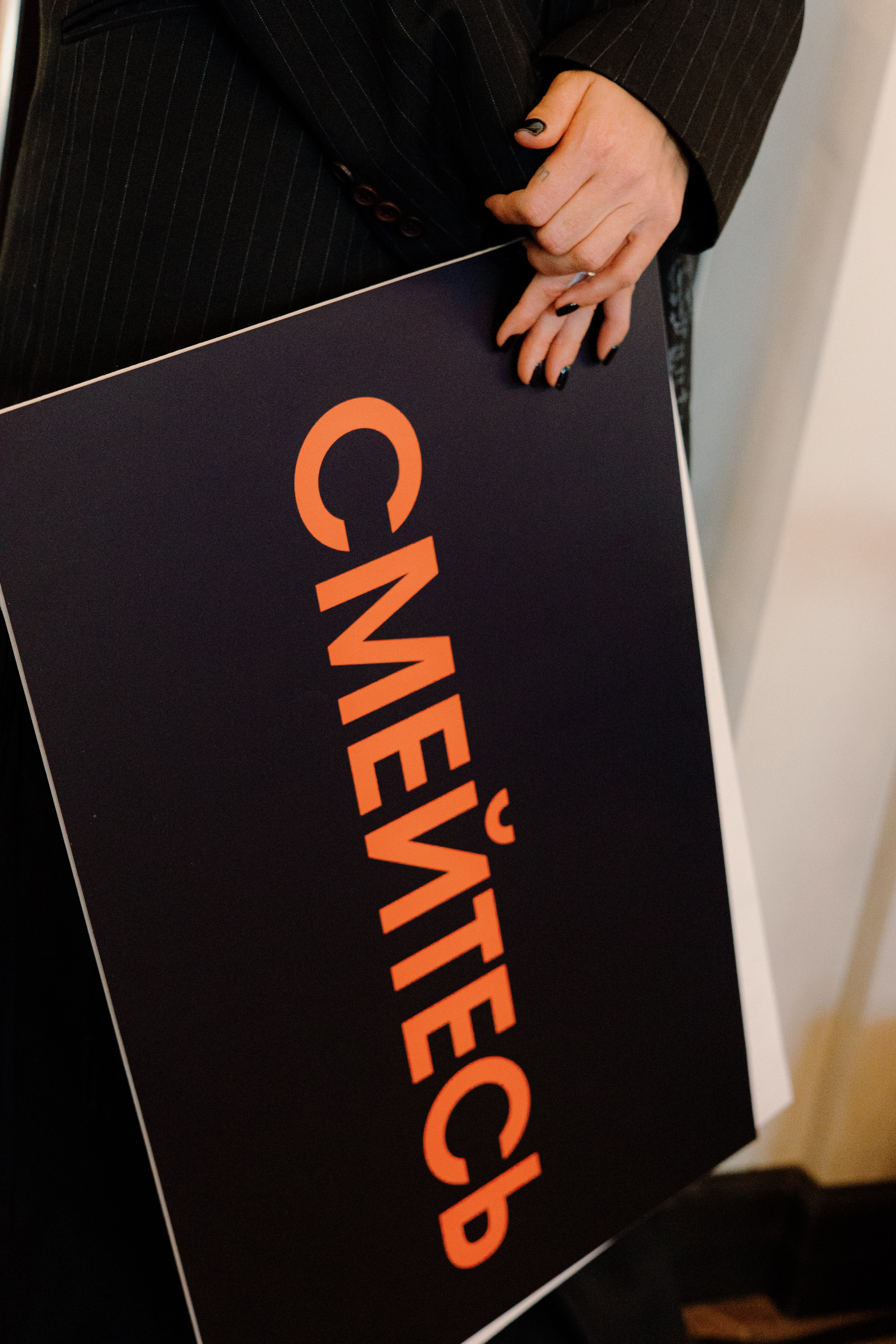 Отвратительная свадьба. Fusion Wedding Photographer