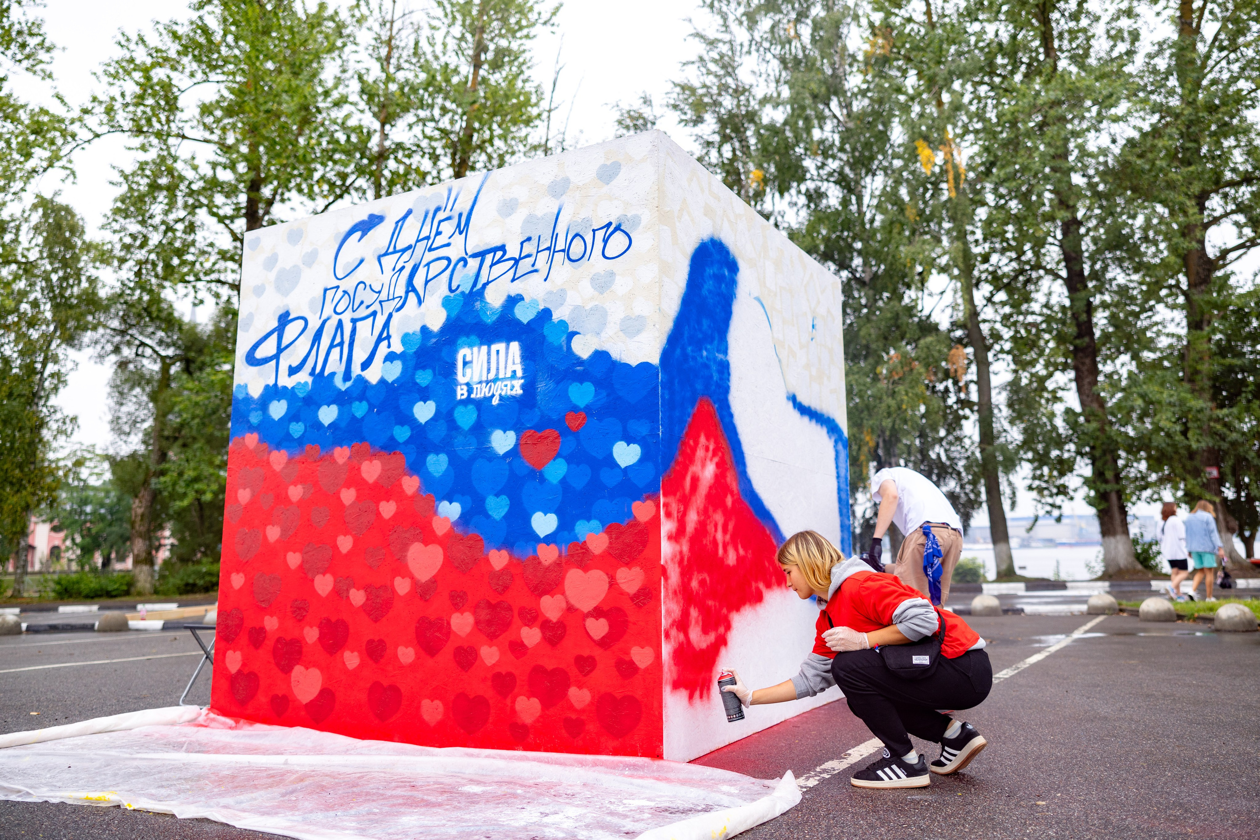 Репортаж. Главная