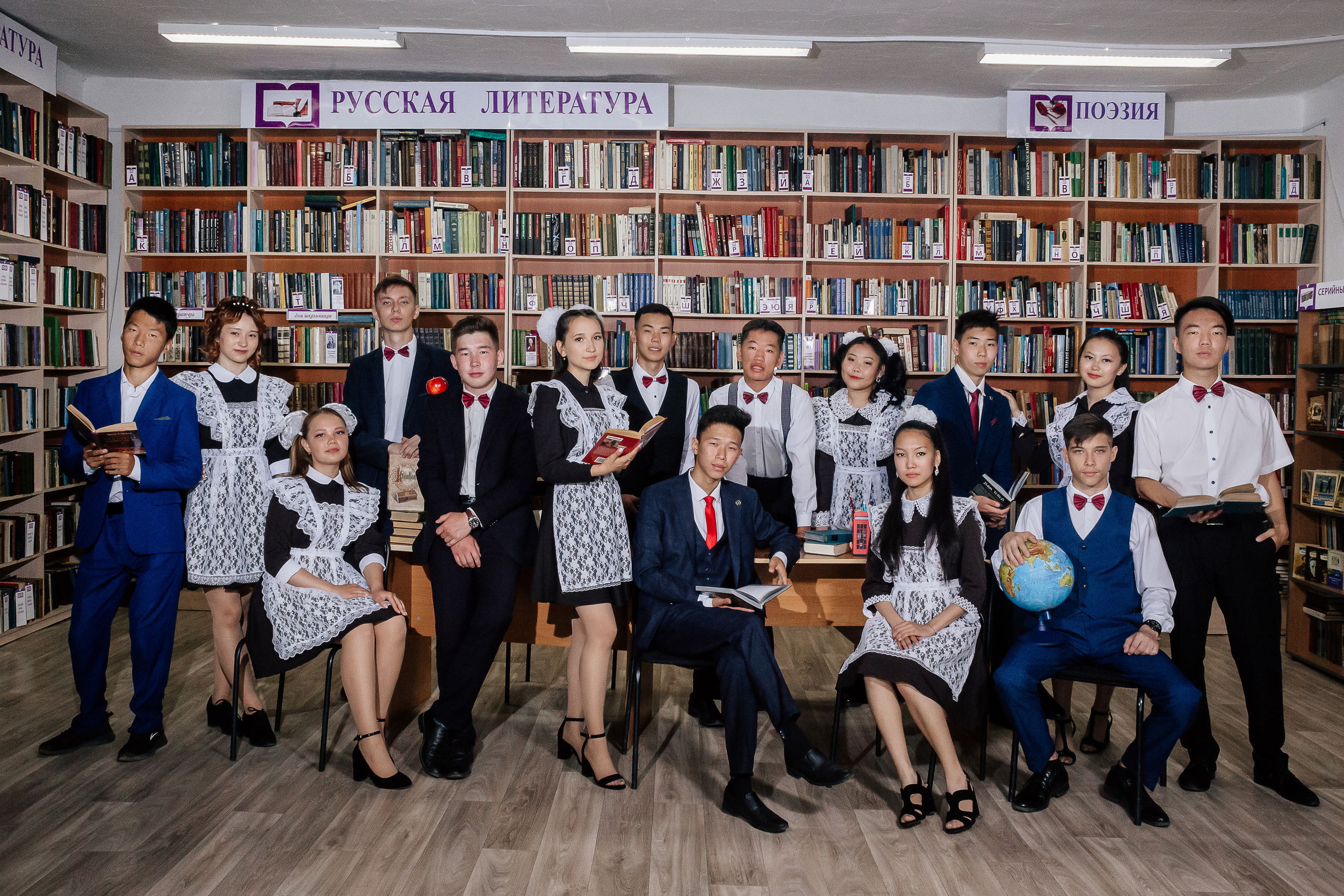 Школьная съёмка. Фотограф Бурятии София Андриянова