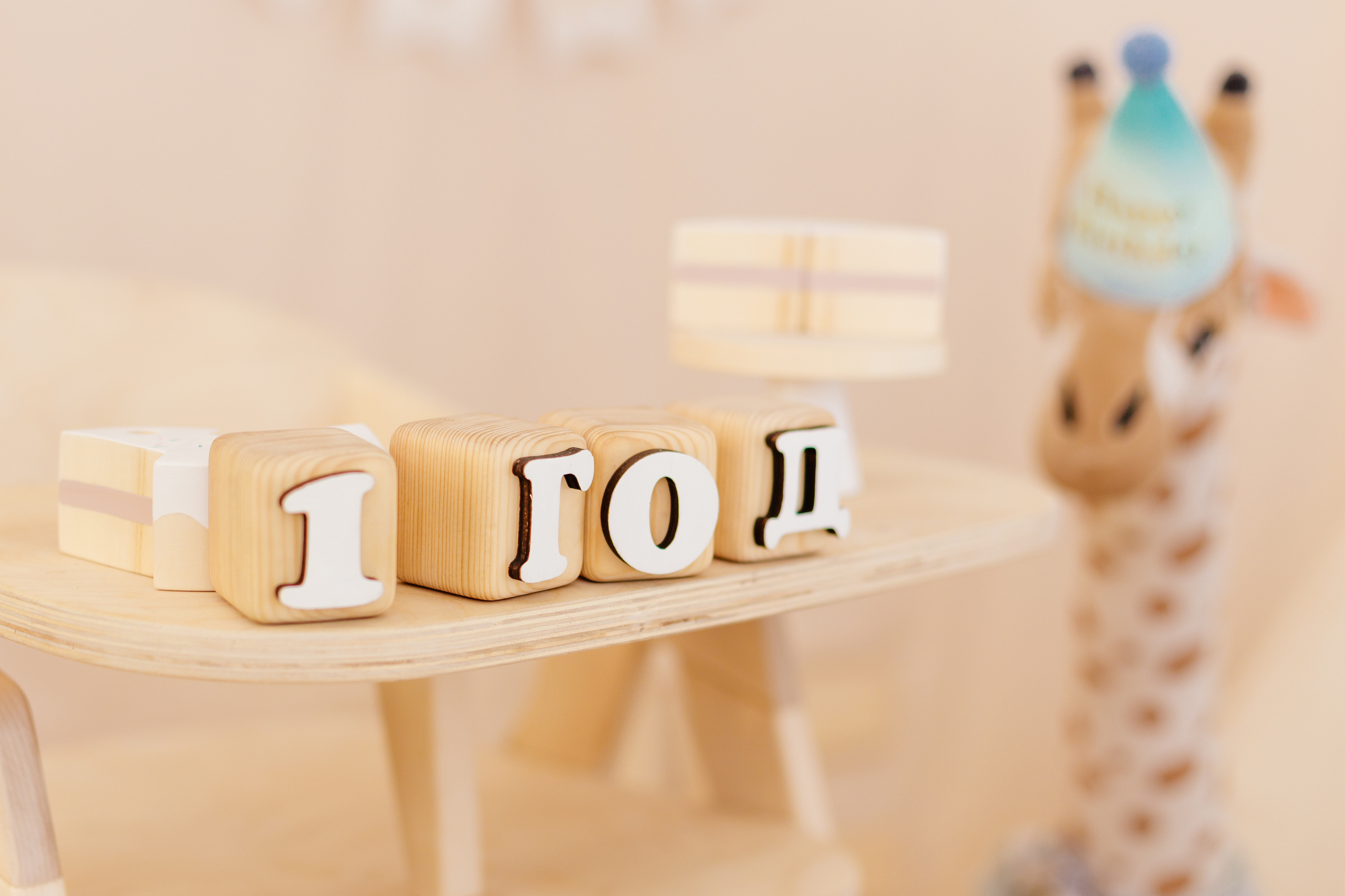 Найдану 1 годик. Фотограф Бурятии София Андриянова