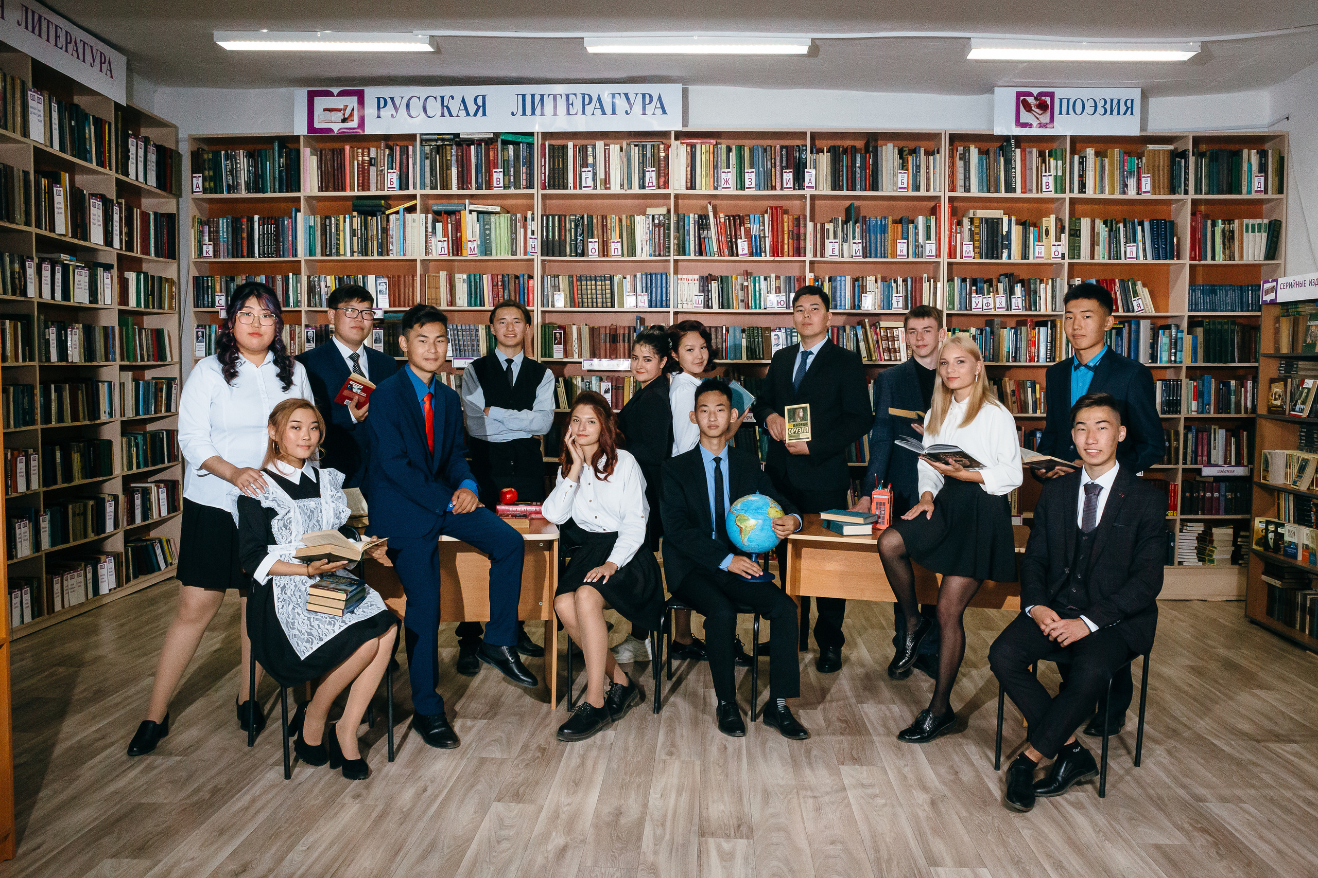 Школьная съёмка. Фотограф Бурятии София Андриянова