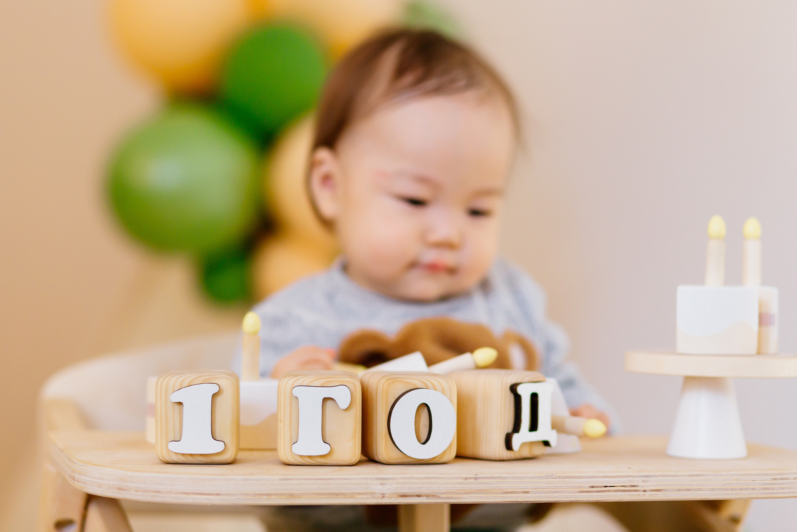 Найдану 1 годик. Фотограф Бурятии София Андриянова