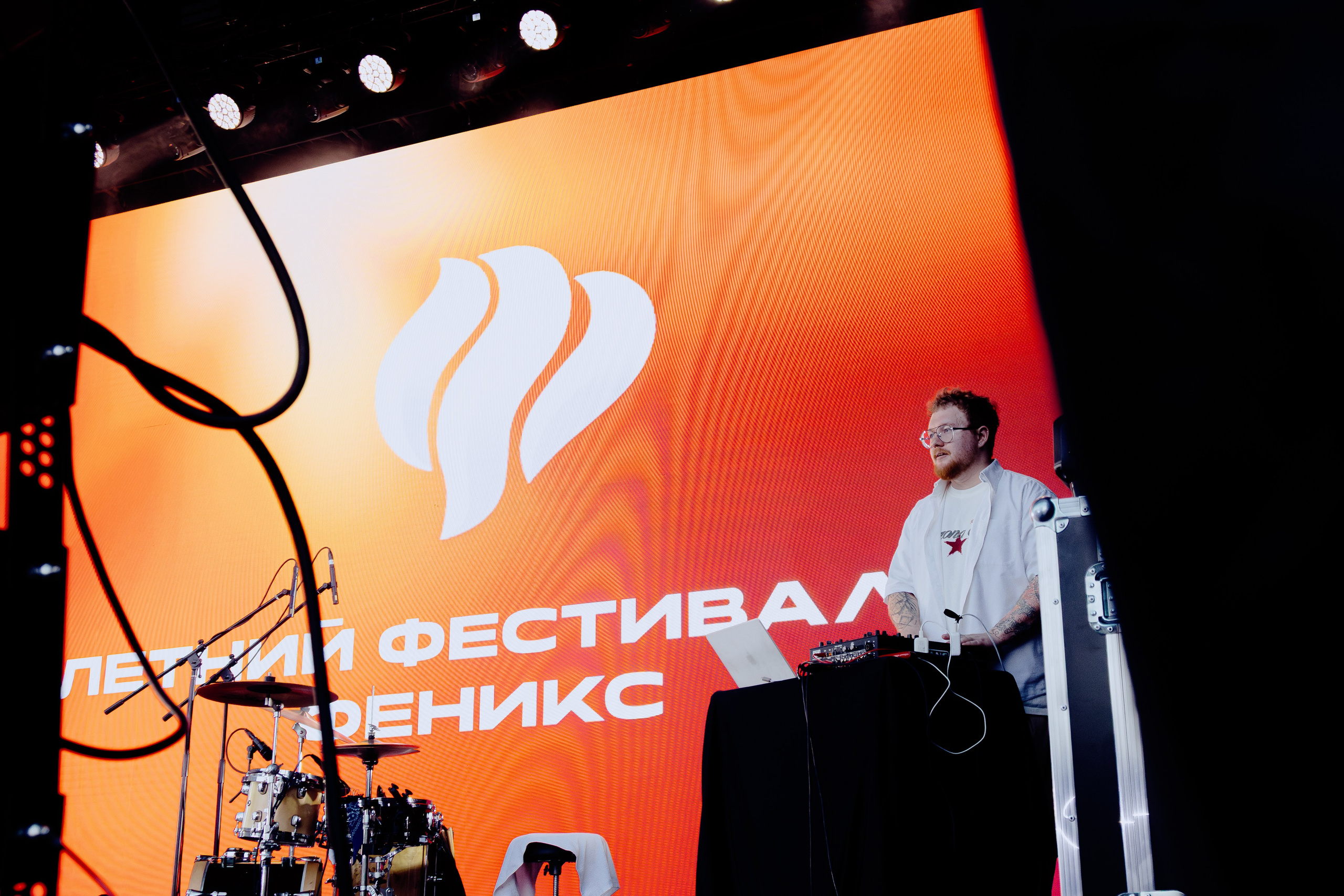 Репортажная съёмка корпоратива компании Феникс. Портретный фотограф в Ростове-на-Дону Антон Казарин