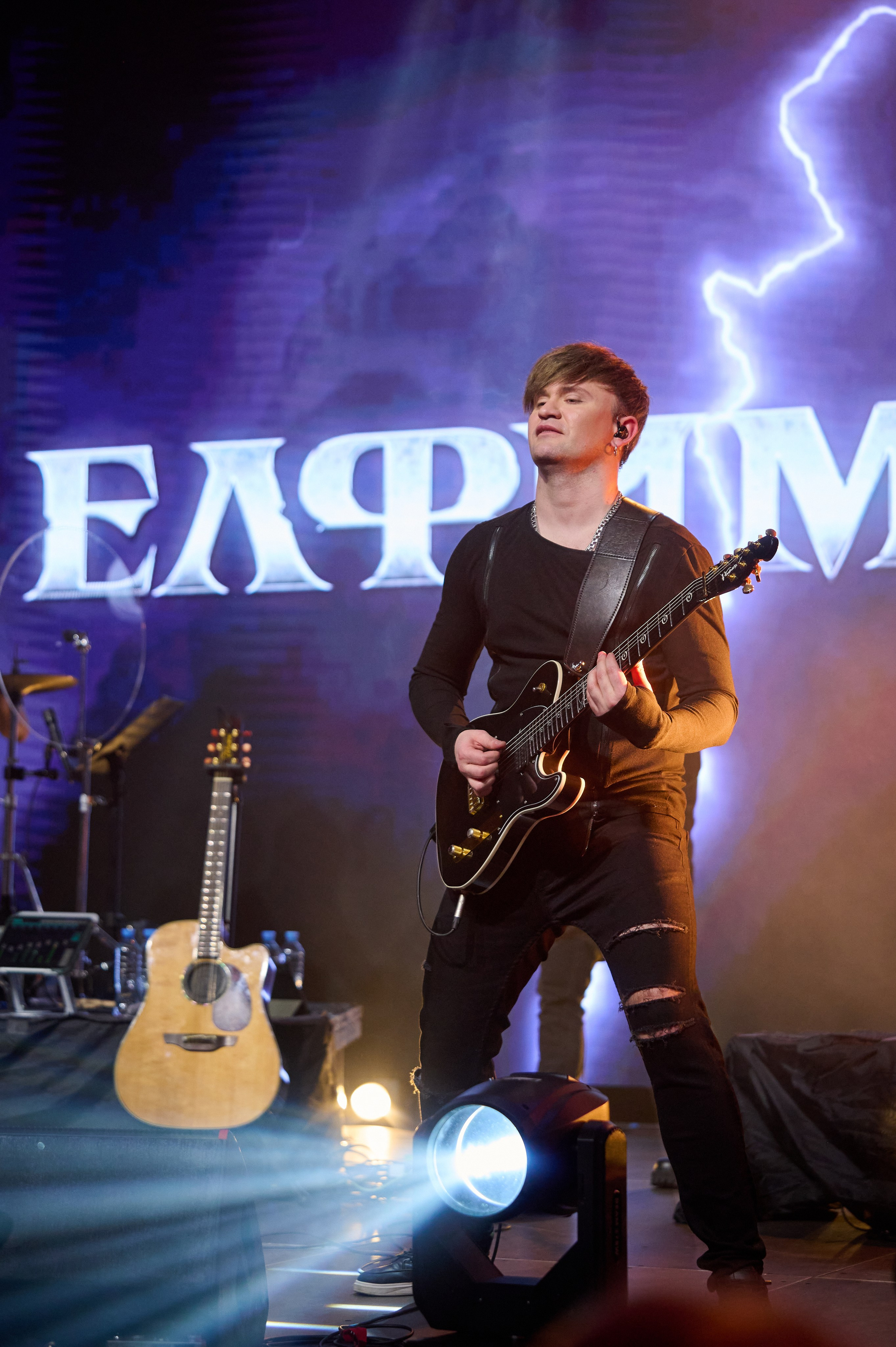 Елфимов. Клуб Графит. 2026. Главная