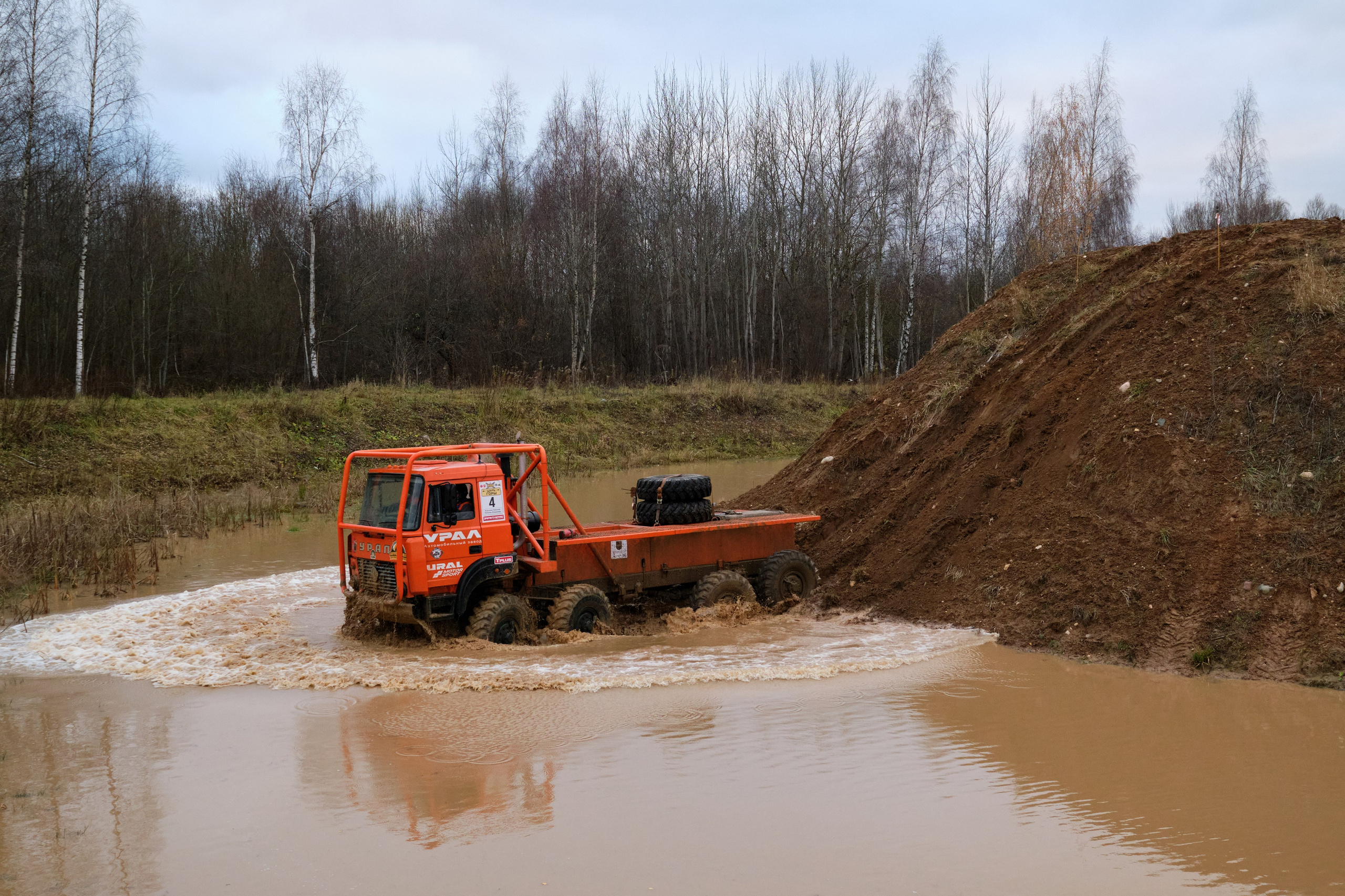 Лебёдушкино озеро 2024. Главная