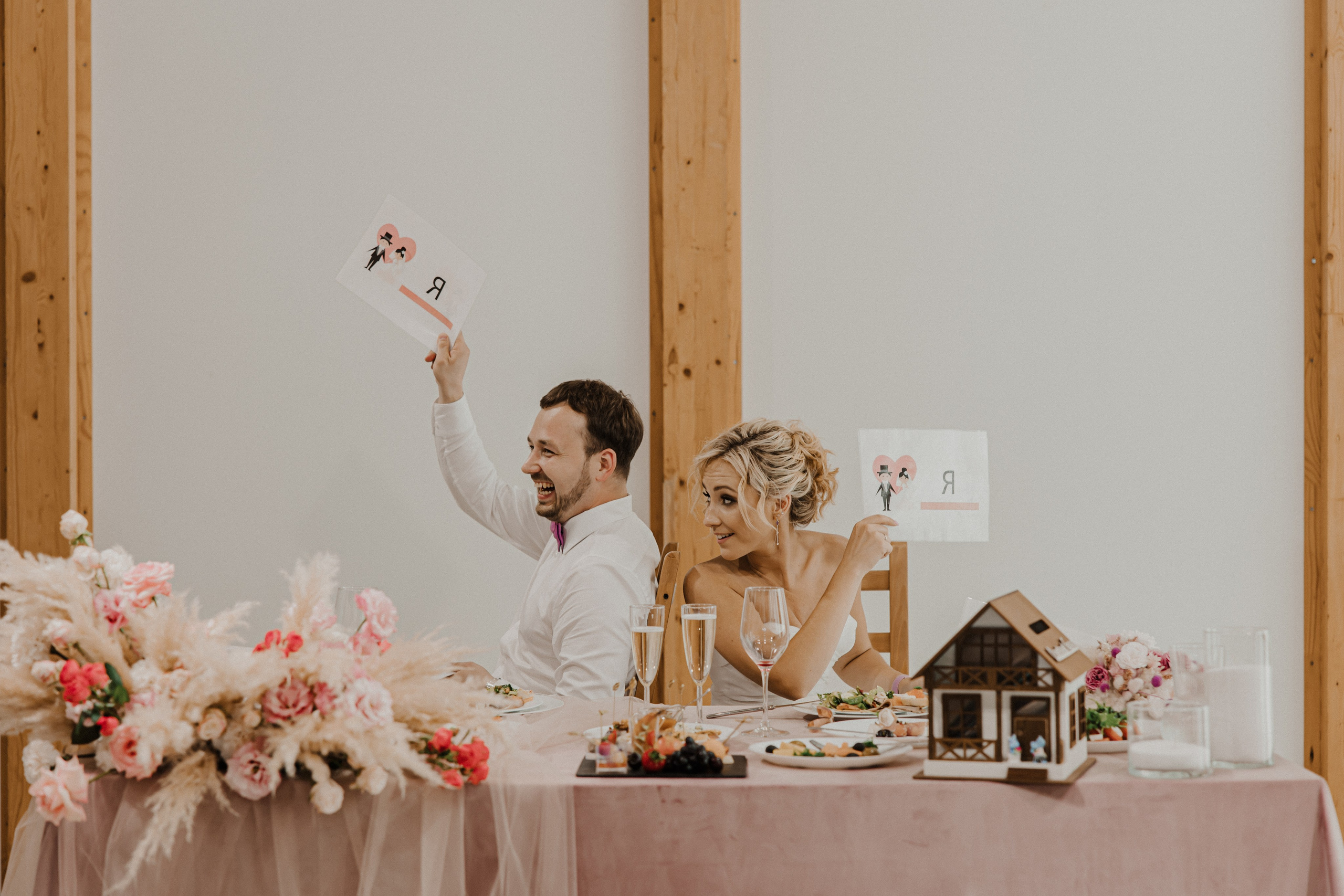 Олег и Диана. Свадебный и семейный фотограф Елизавета Ермак | Москва и МО