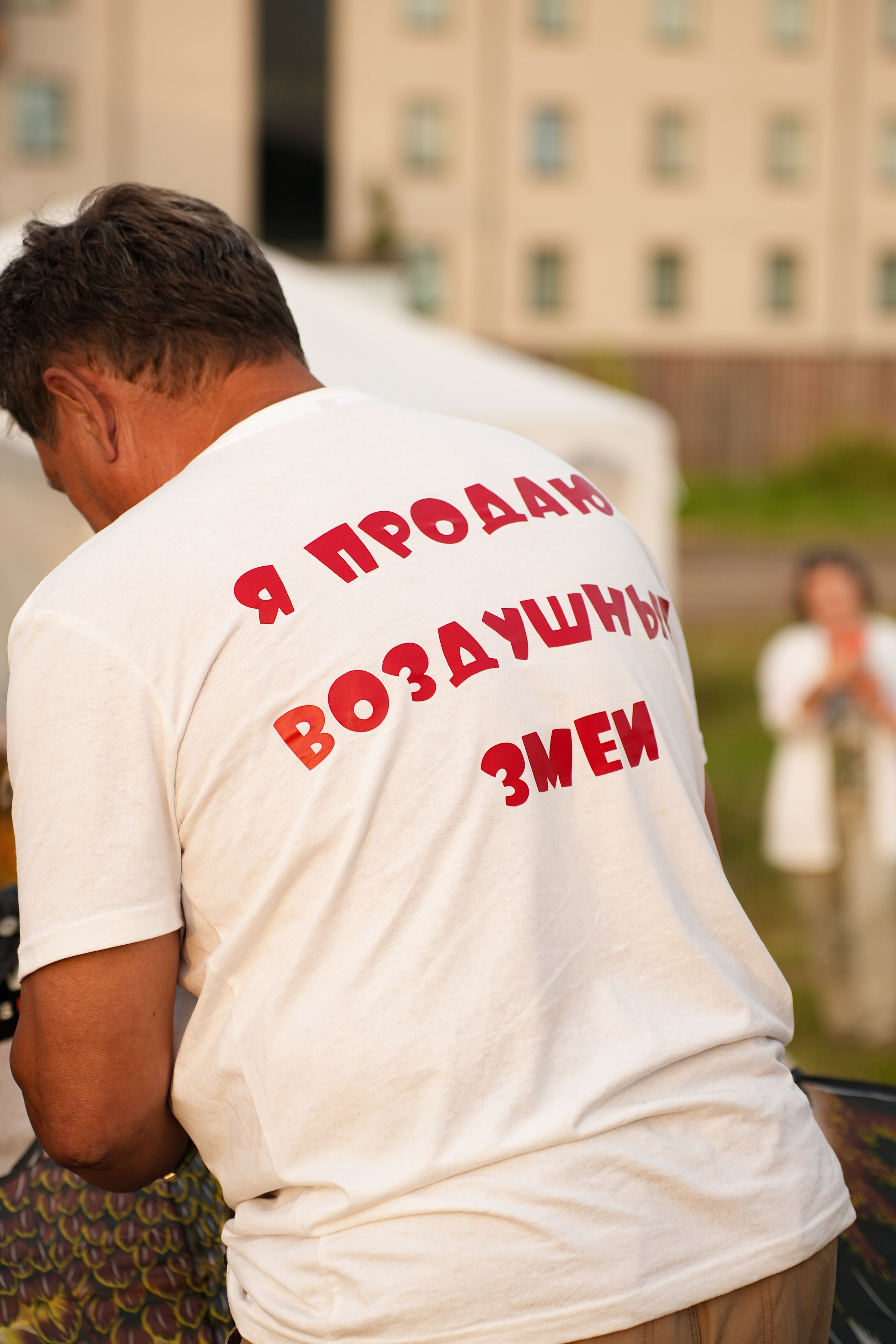 Фестиваль шаров день второй. Свадебный и семейный видеограф в Москве Гера Филатов