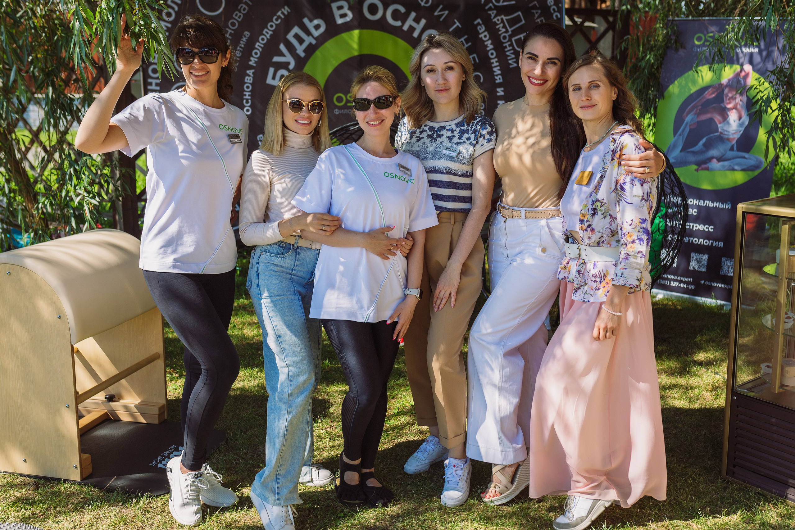 СПОРТ. Roman Photo