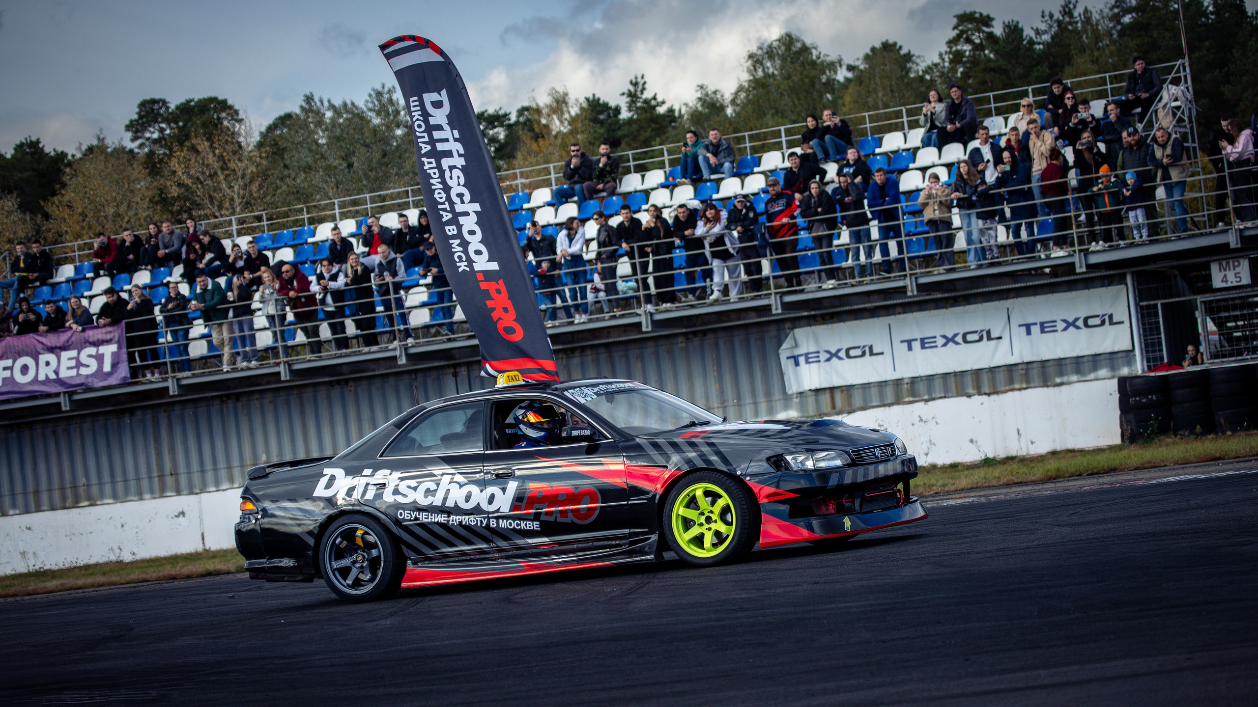 ADM Drift Contest Final 2025. Rusty Photographer