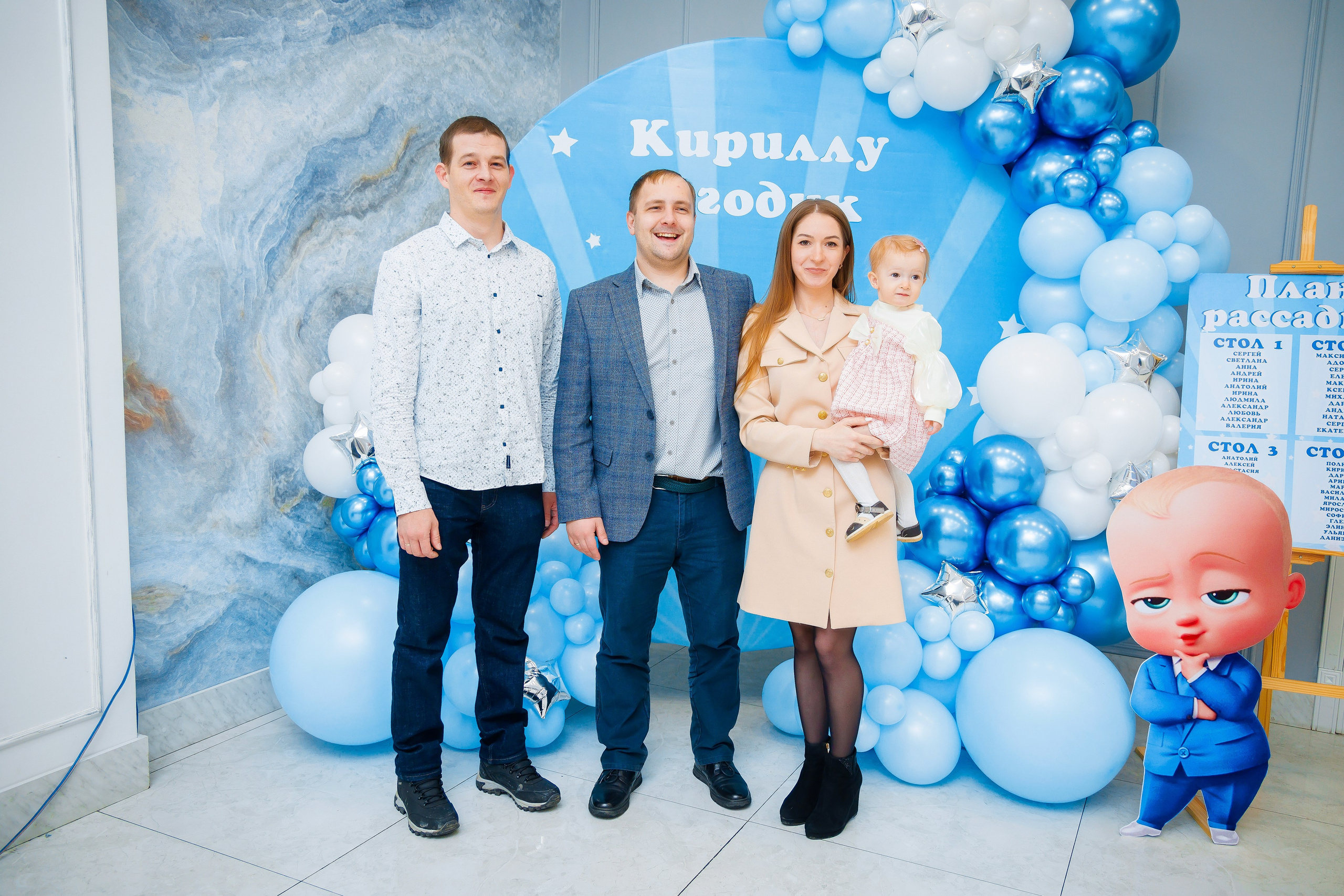 1 годик. Семейный и Свадебный фотограф в Астане Александр Астапов