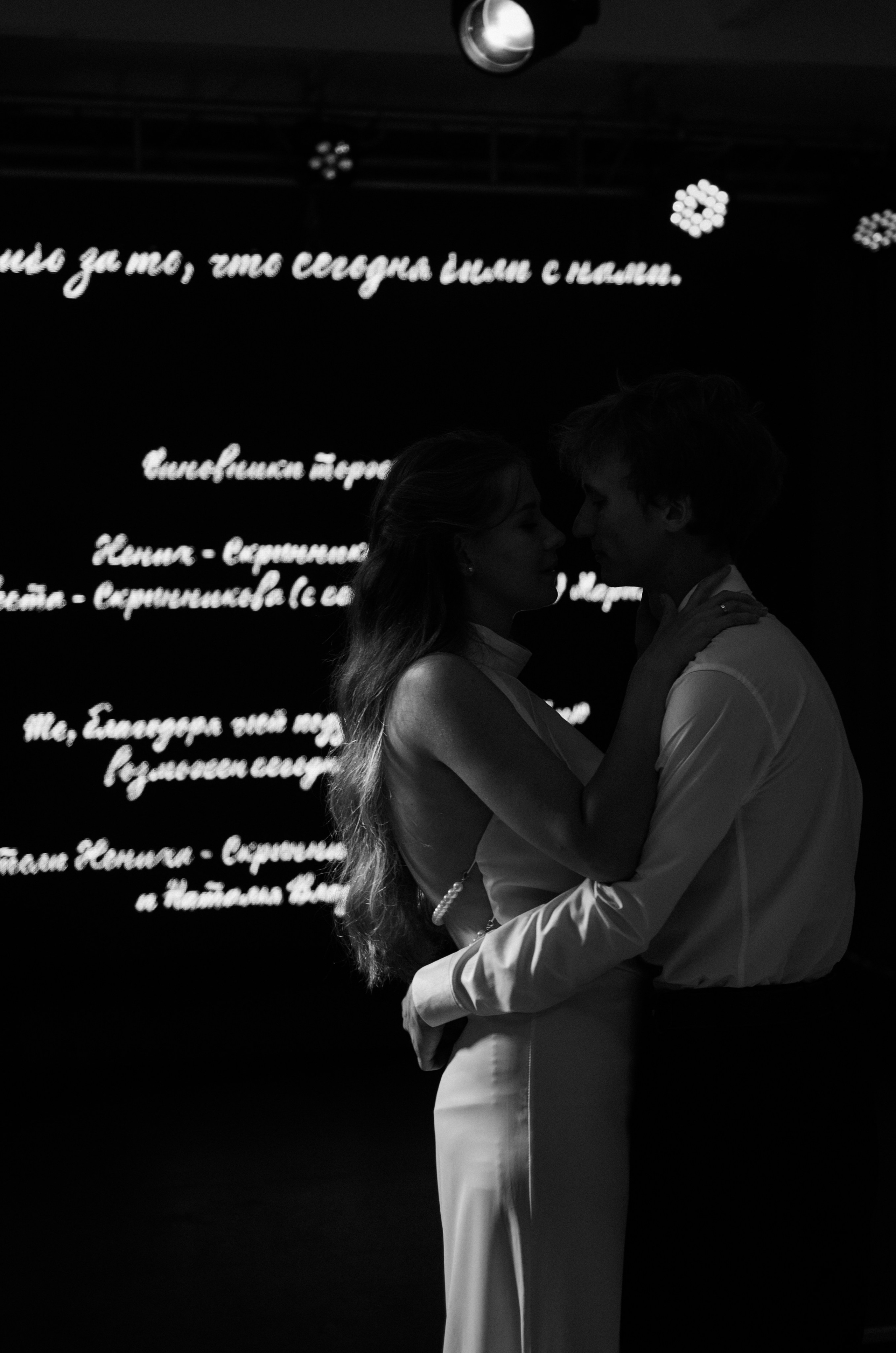 07.08.25. Свадебный, женский, семейный фотограф в Севастополе Юлия Мошенко