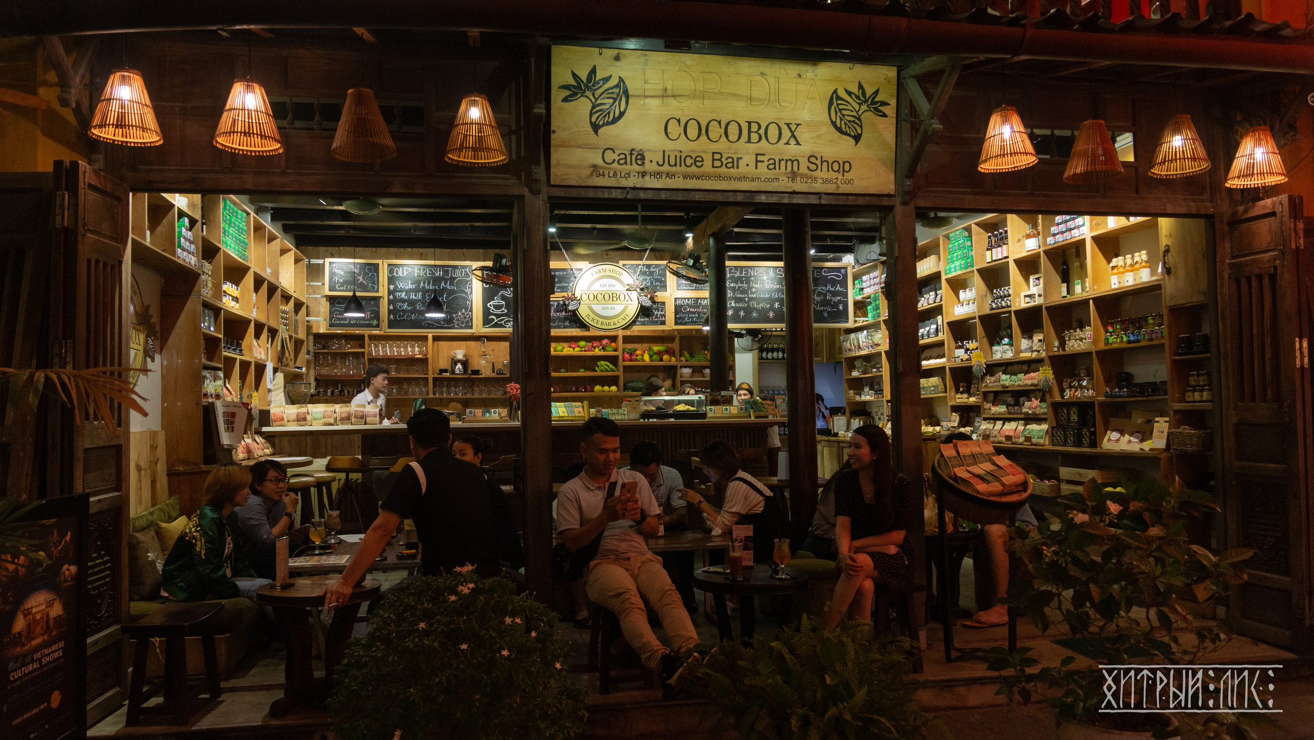 Вьетнам. Фотограф-путешественник Самойлов Максим «Sly Fox»