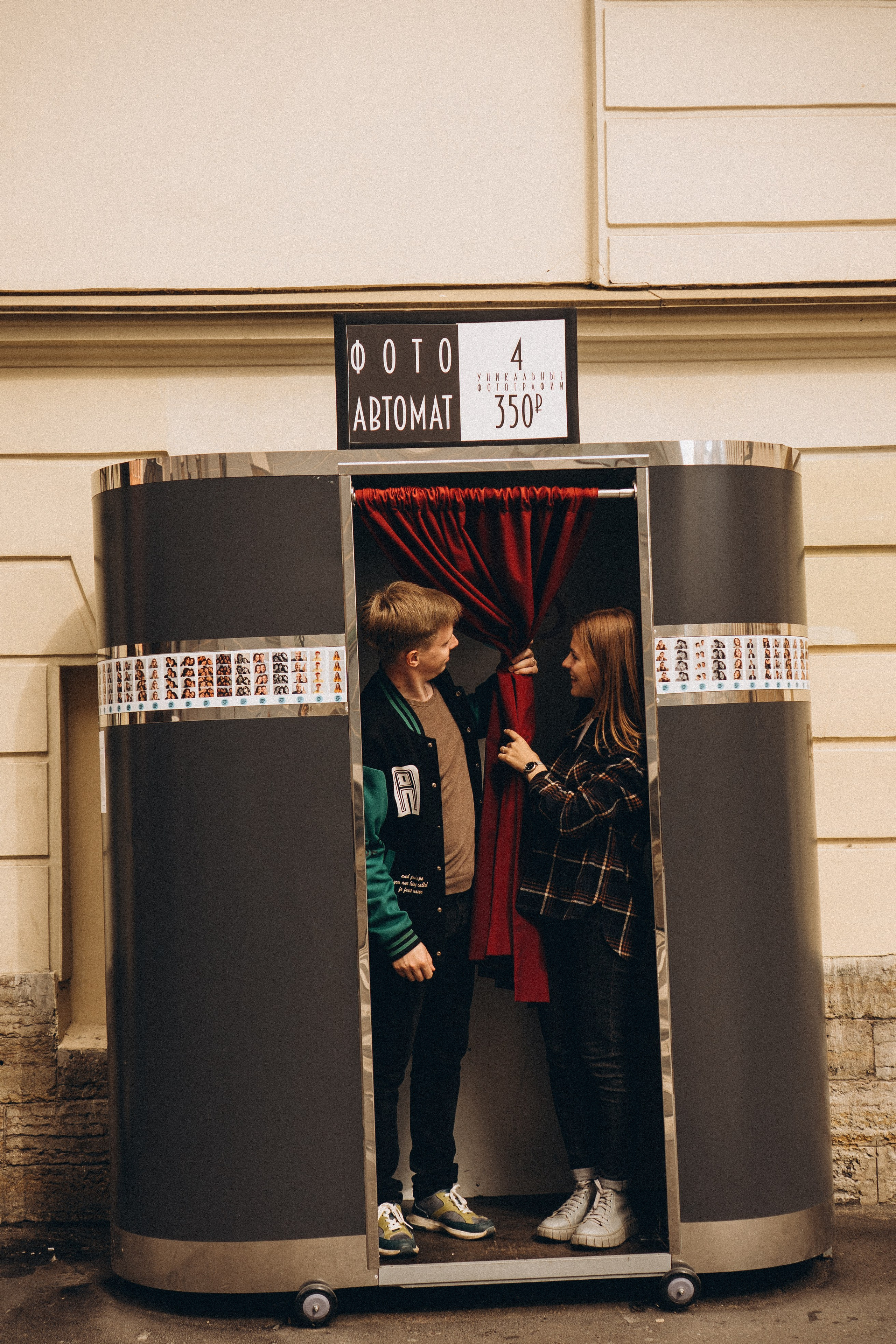 ПРОГУЛКА ПО САНКТ-ПЕТЕРБУРГУ. Профессиональный фотограф, Санкт-Петербург — Виктория Богомолова