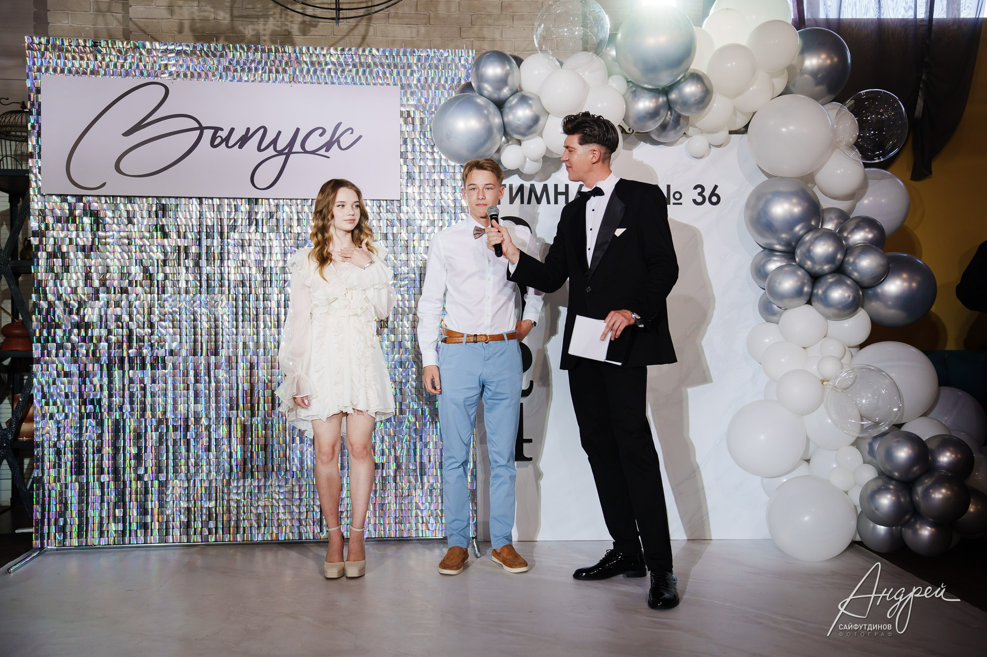 Выпускной Гимназии 36 9 «В». Свадебный и семейный фотограф в Ростове-на-Дону. Андрей Сайфутдинов