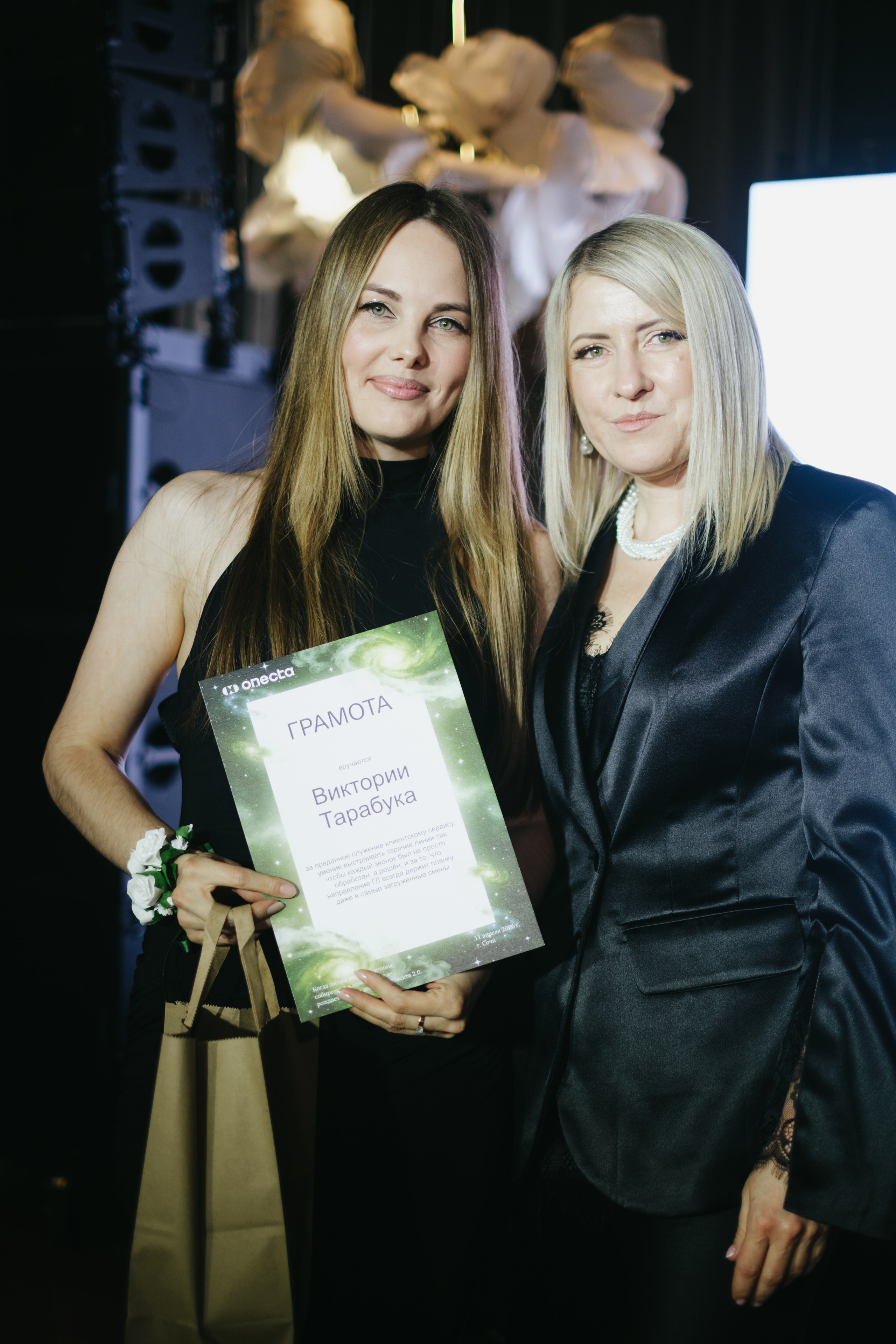 Корпоратив в Сириусу (Адлер) 10 лет компании. Свадебный фотограф Денис Ожигин в Краснодаре и крае. Эмоциональная и стильная съемка вашего дня