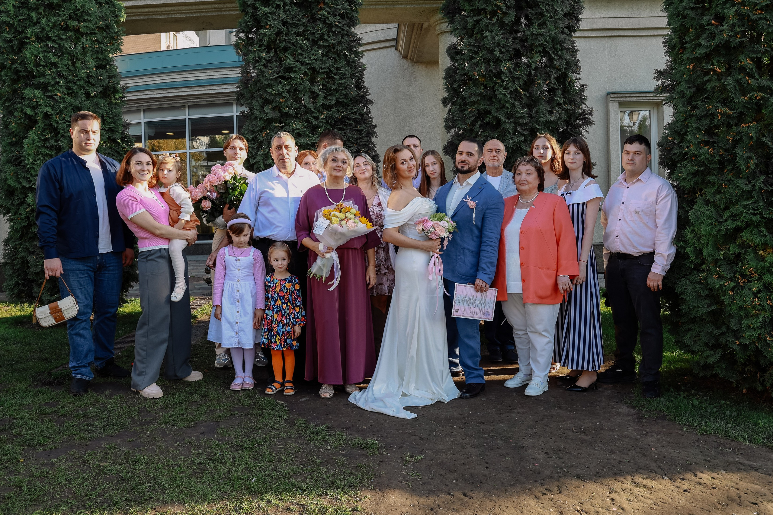 Мария и Андрей ЗАГС. Фотограф Юлия Мальцева