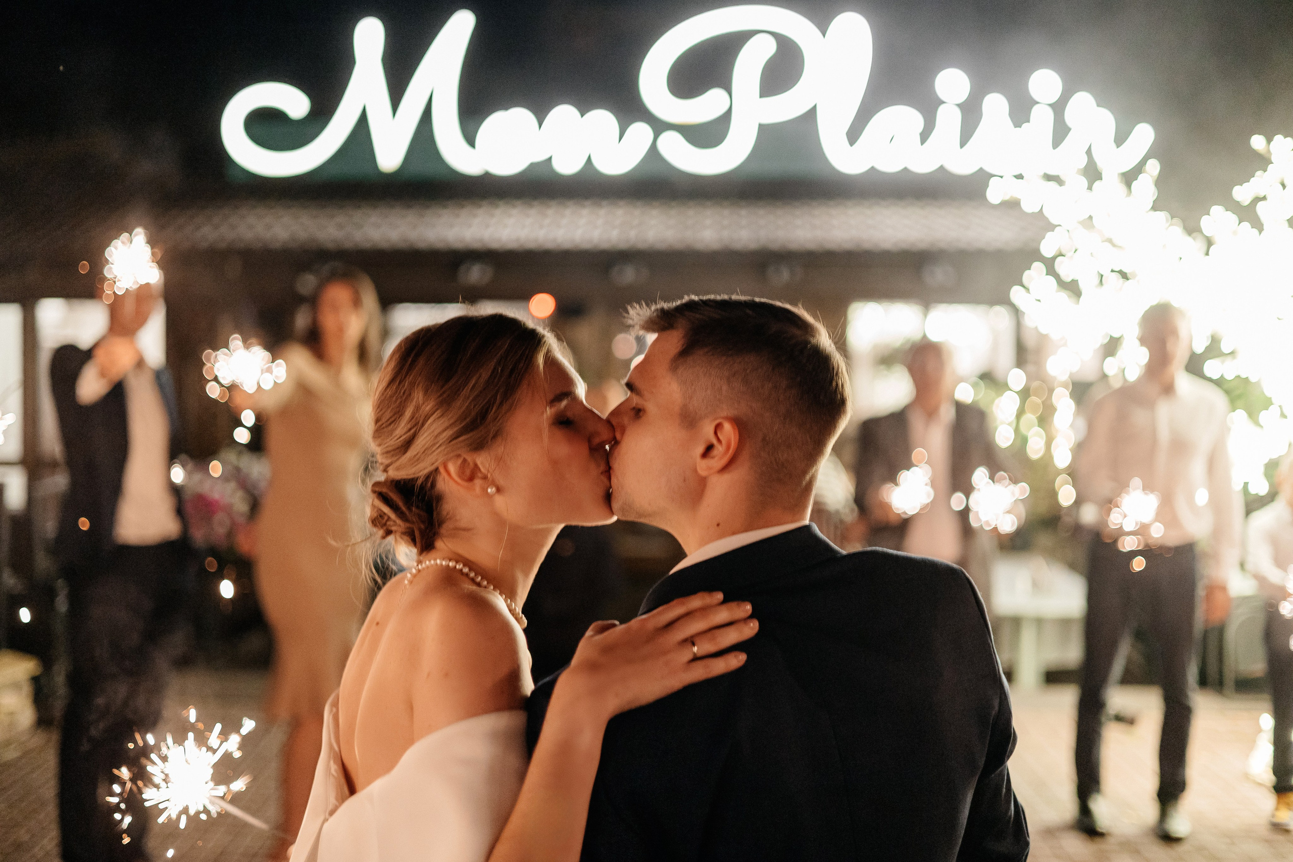 Александр и Ангелина (полный день). Фотограф свадебный семейный в Красноярске Шукшина Наталья