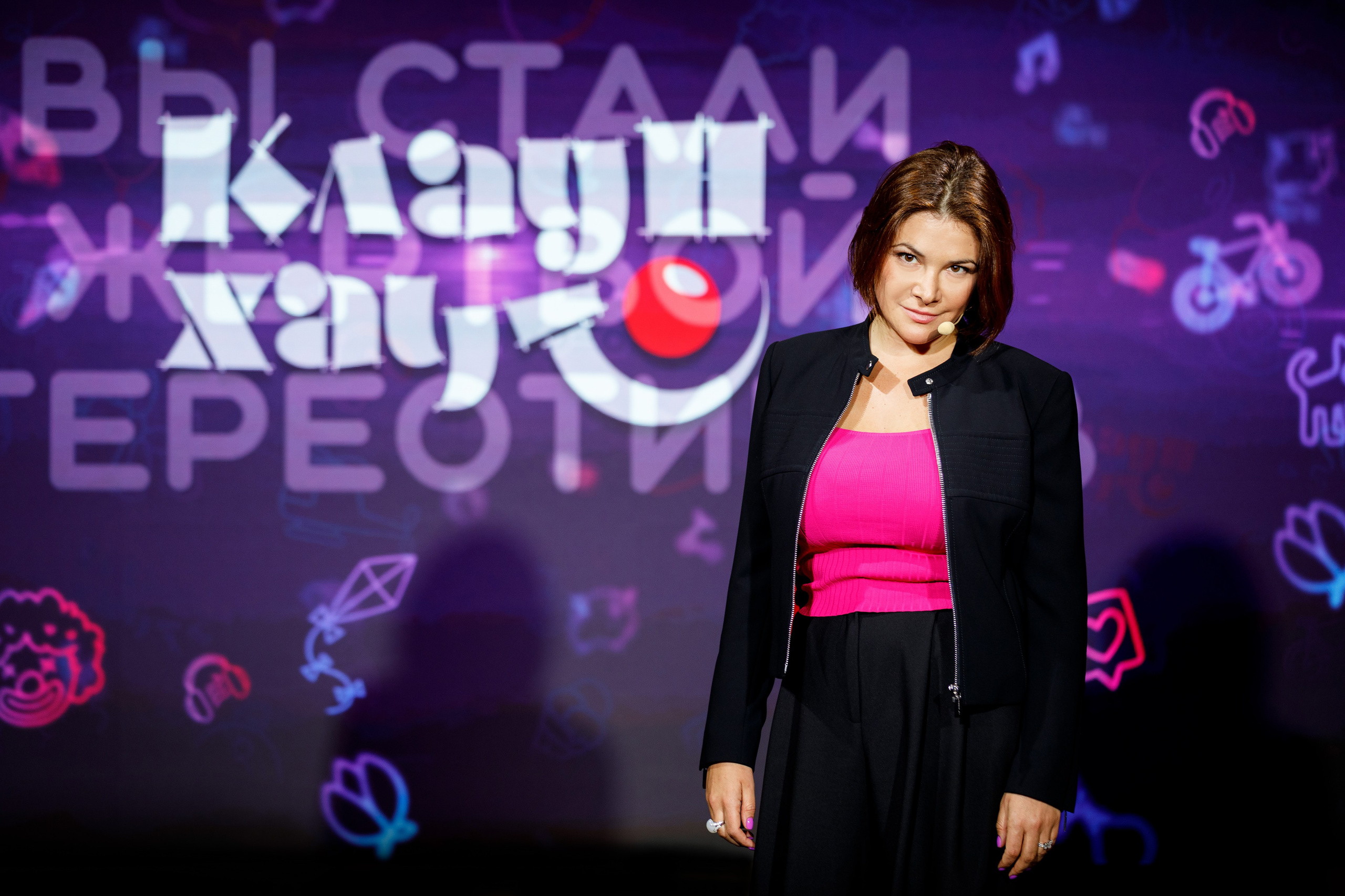 Клаунхаус. Репортажный фотограф в Москве Евгений Новиков